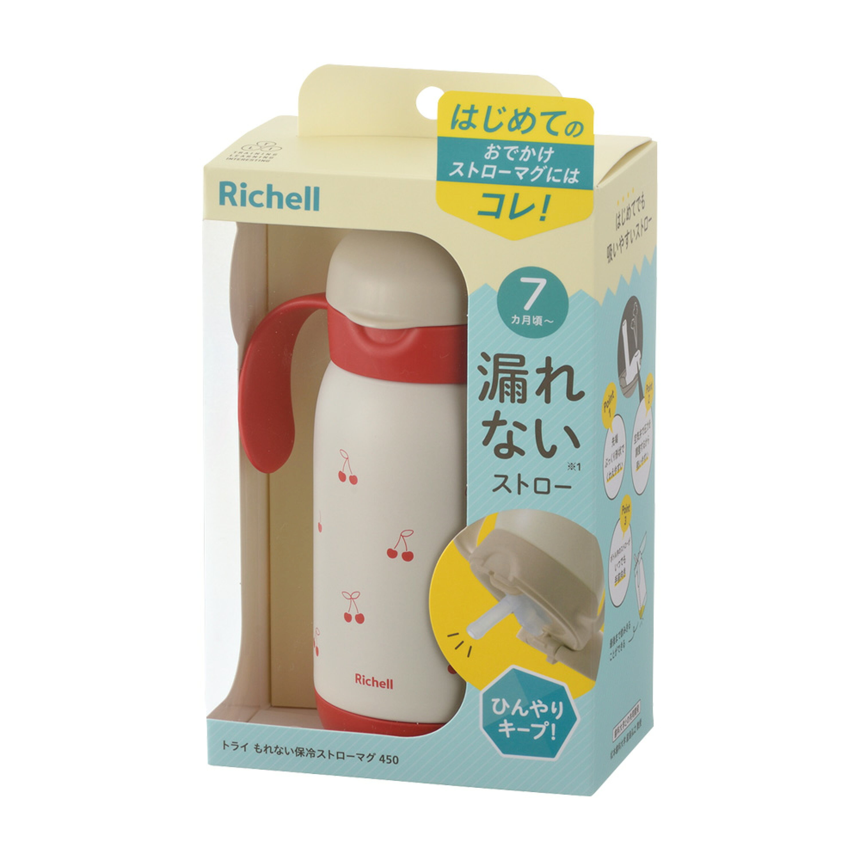 現貨🇯🇵Ricehll T.L.I 吸管不鏽鋼杯450ml (櫻桃)