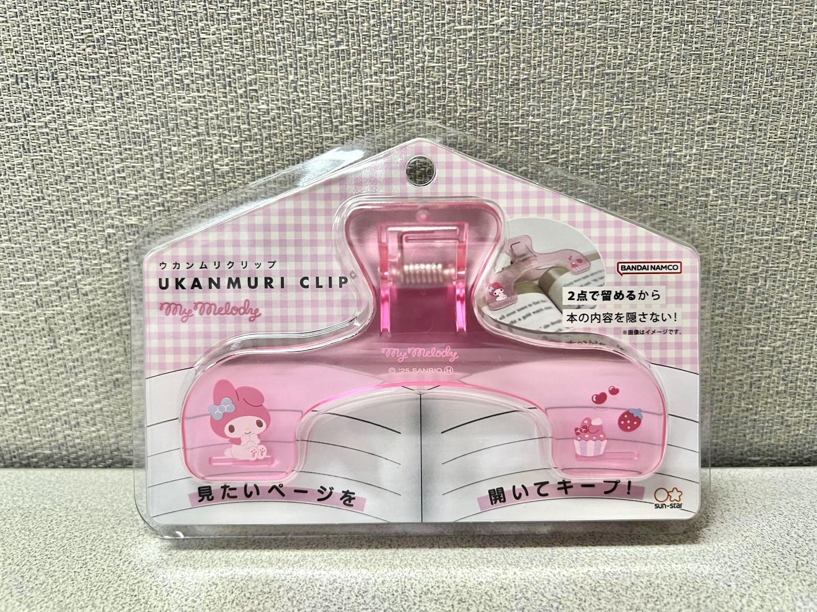 🎌日本直送🎌Sanrio 卡通 多功能夾