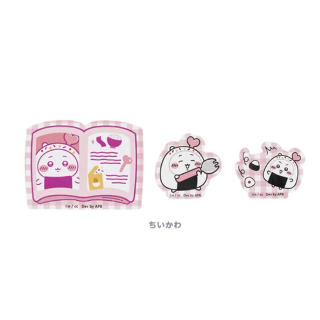 Chiikawa pocket  貼紙套裝｜預訂