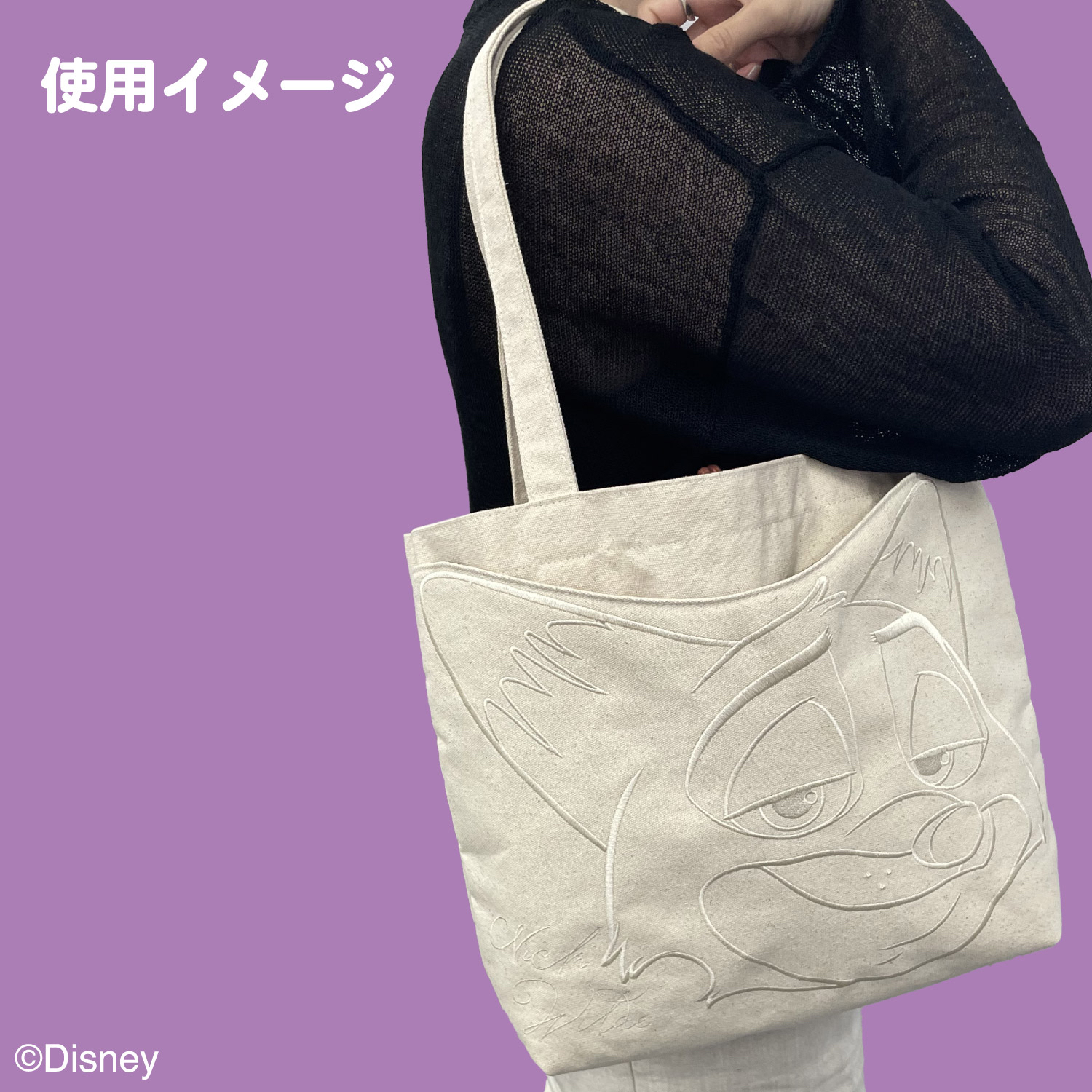 日本預訂📍日本與Zootopia在一起系列 - Tote Bag 2026年11月中/下旬出貨