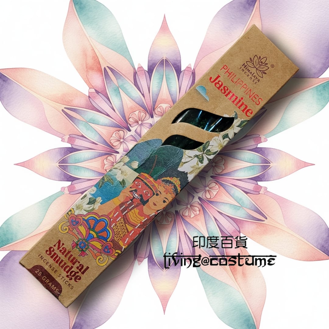 Philippines Jasmine (菲律賓毛茉莉)