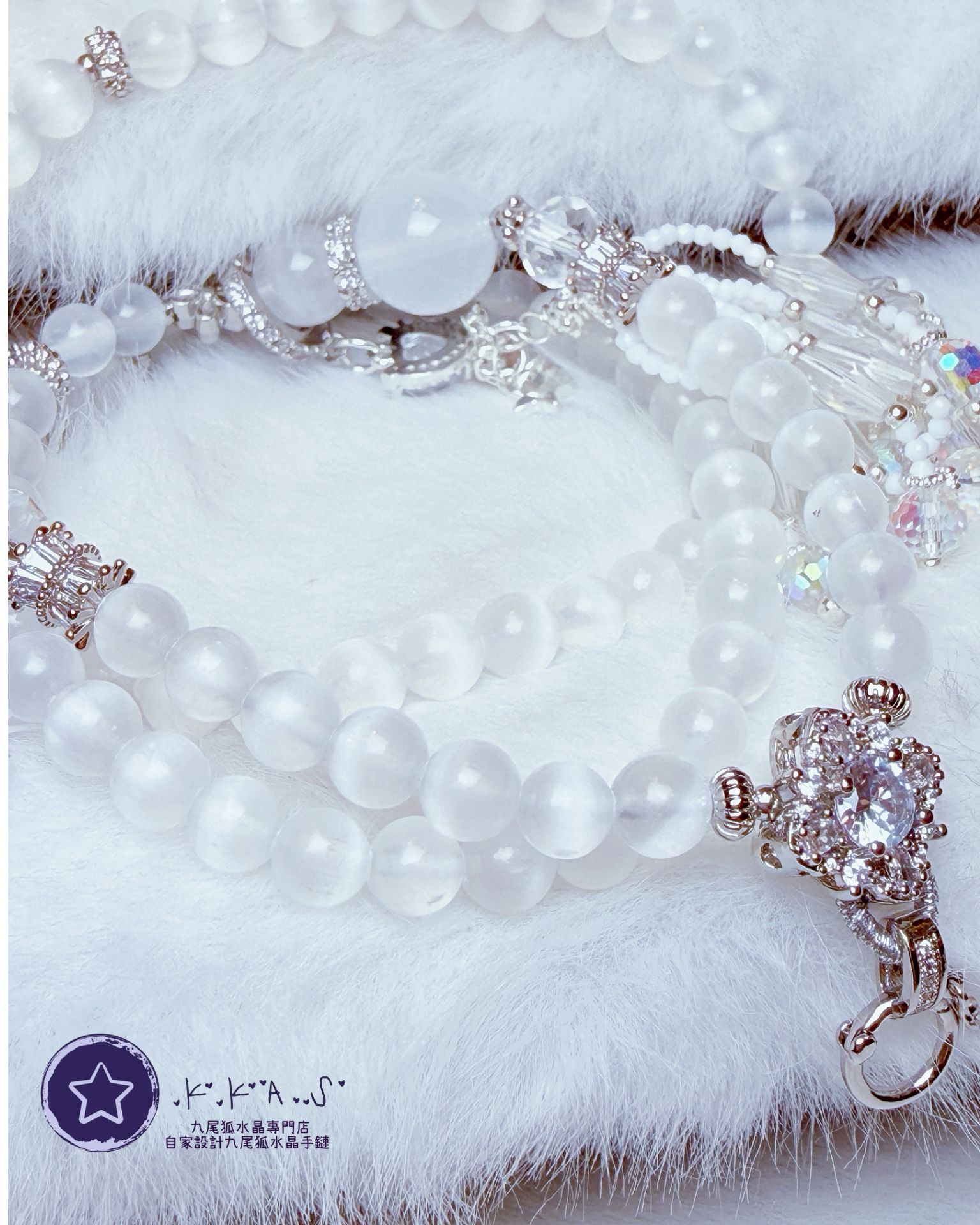 K00175 透石膏 - 頸鏈