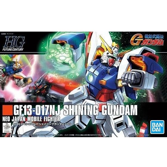 HGFC SF13-017NJ Shining Gundam