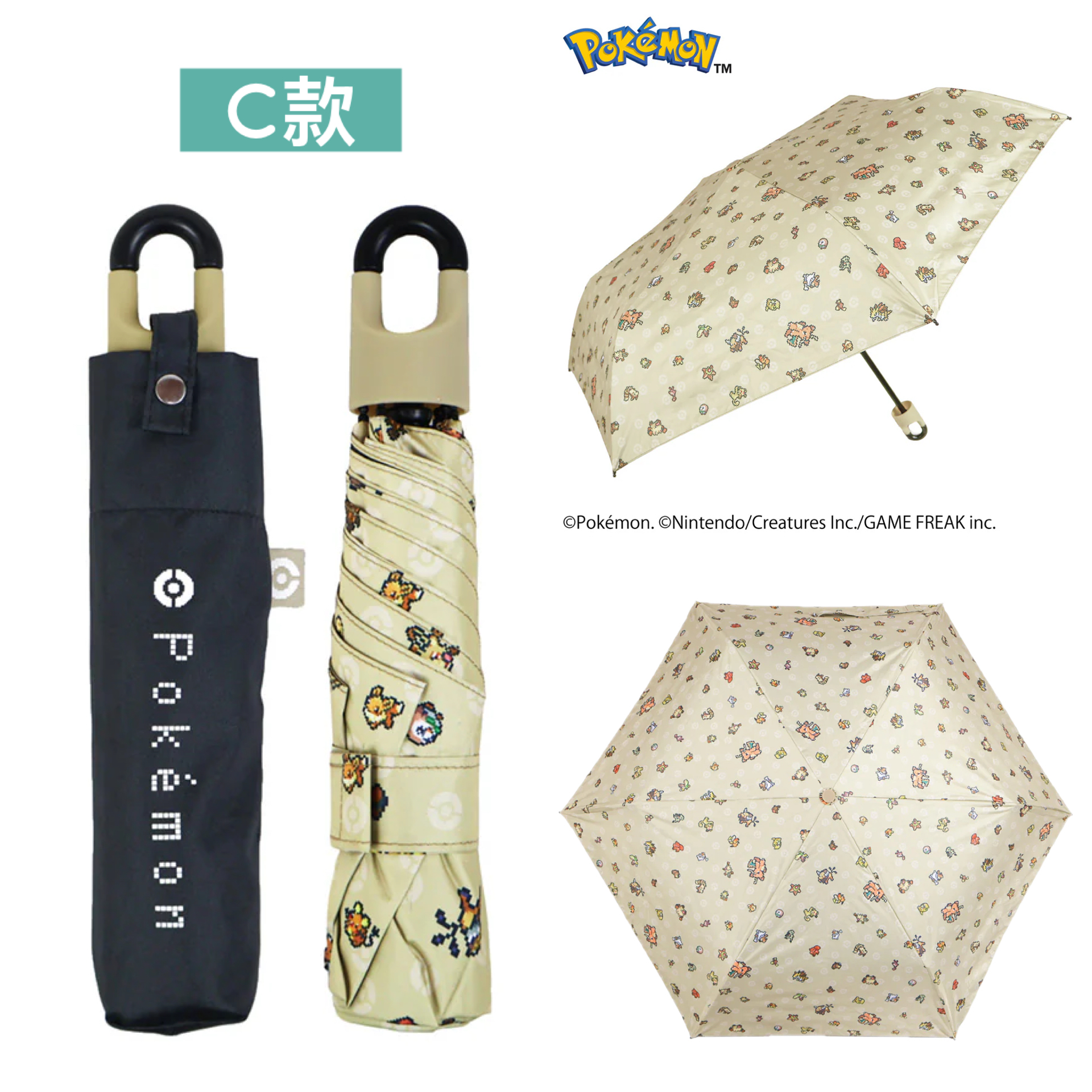 日本預訂📍Pokemon Pixel圖案連扣縮骨遮