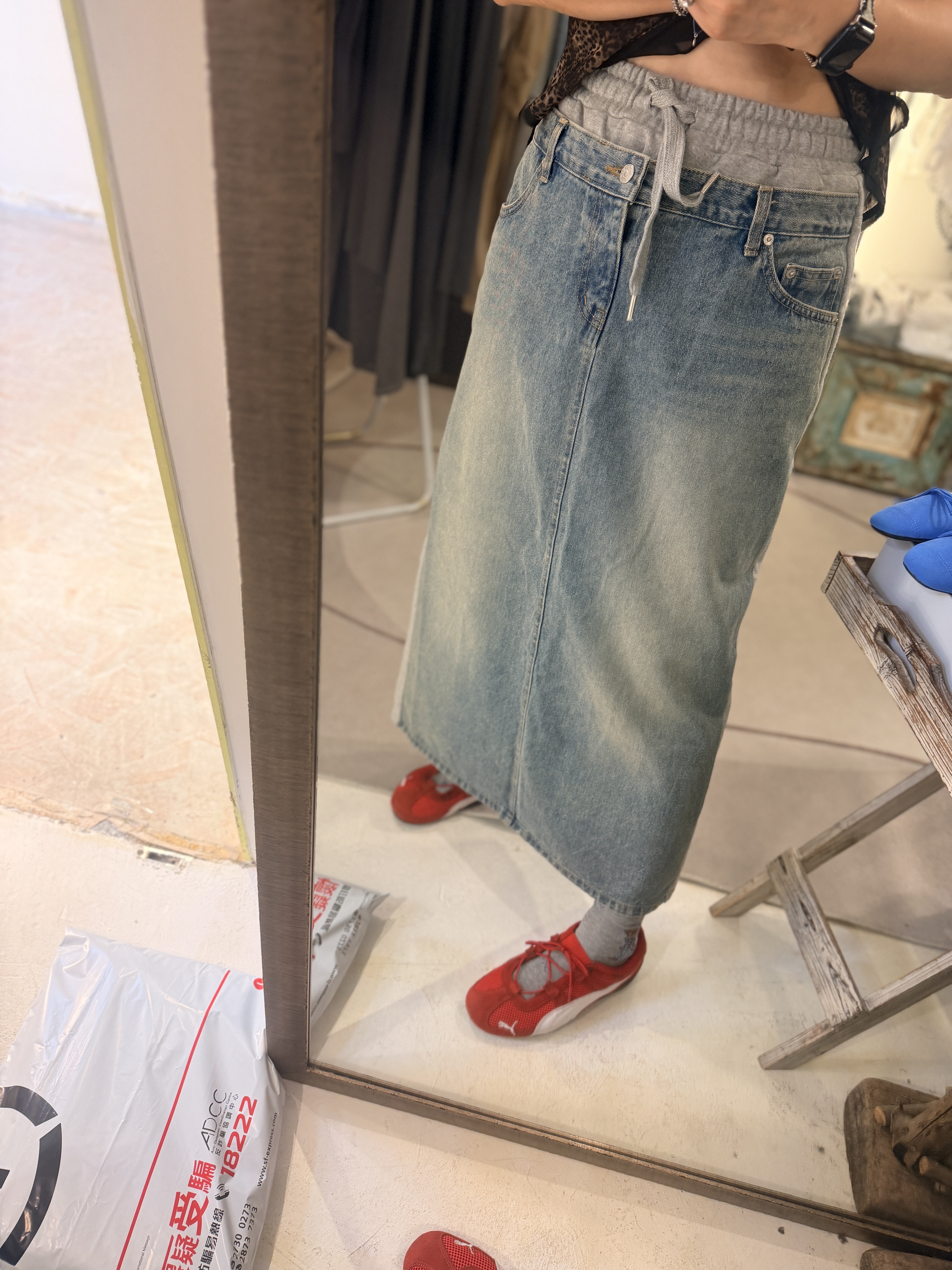 Patchwork denim skirt