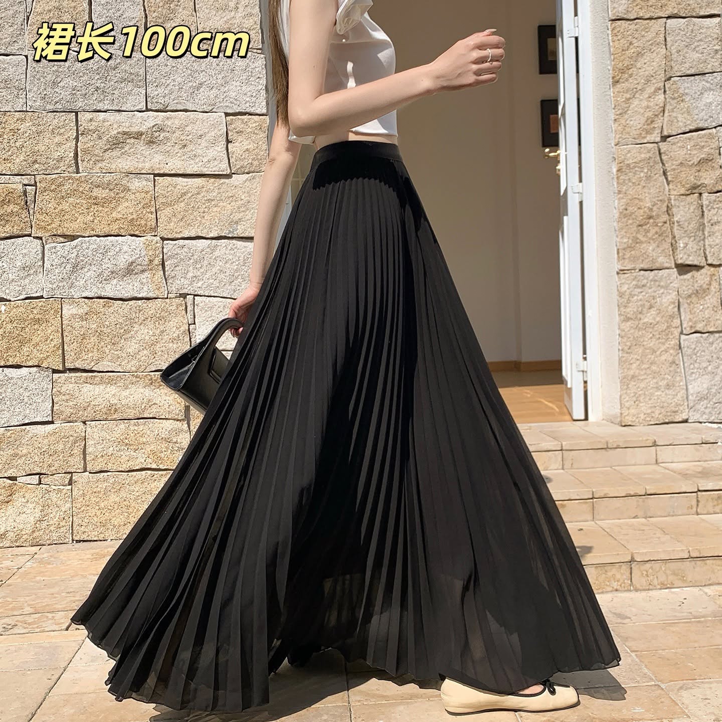 5104 Quintina Pleated A Line Skirt 
