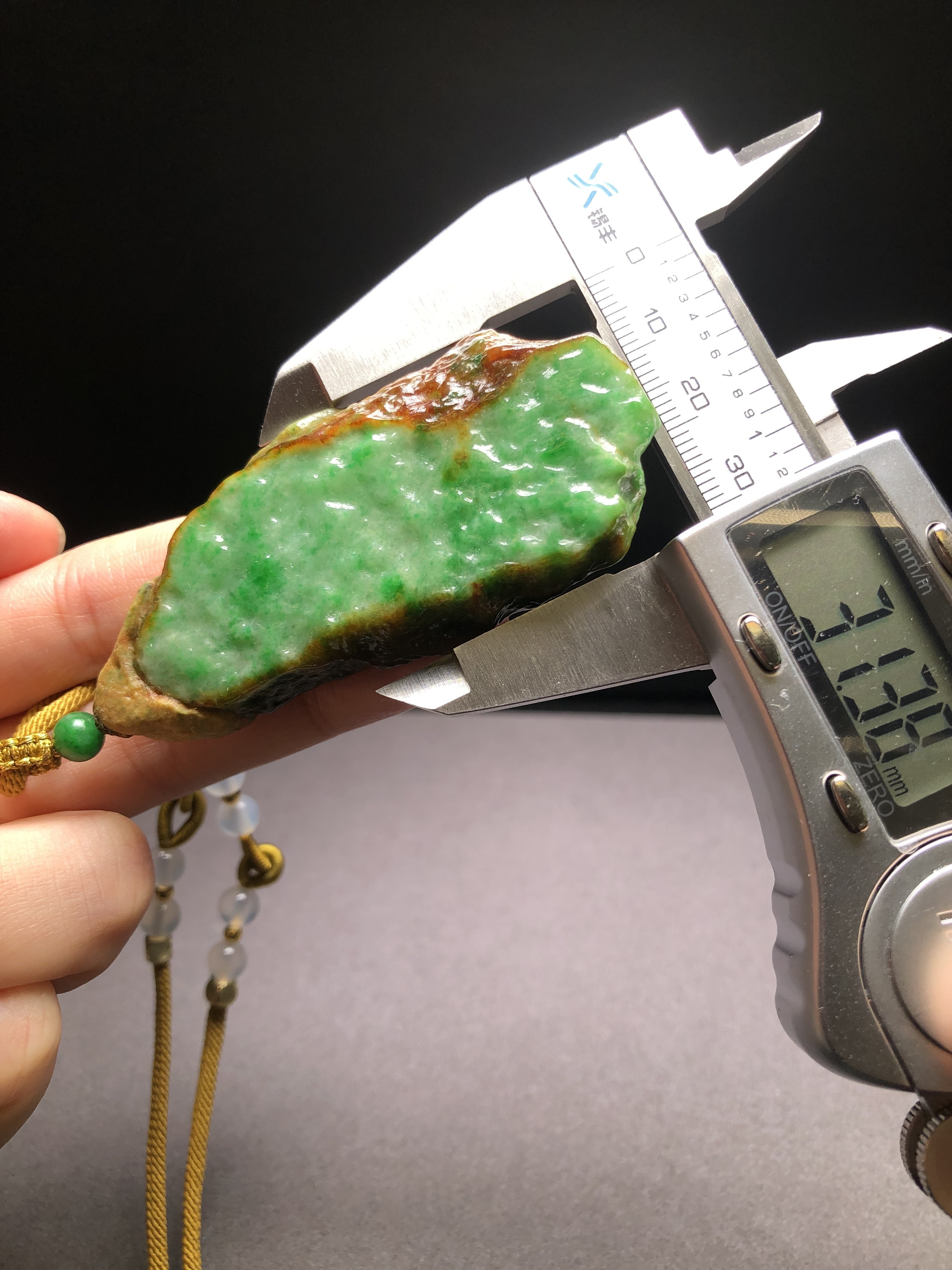 大馬坎紅加綠原石吊墜B08120