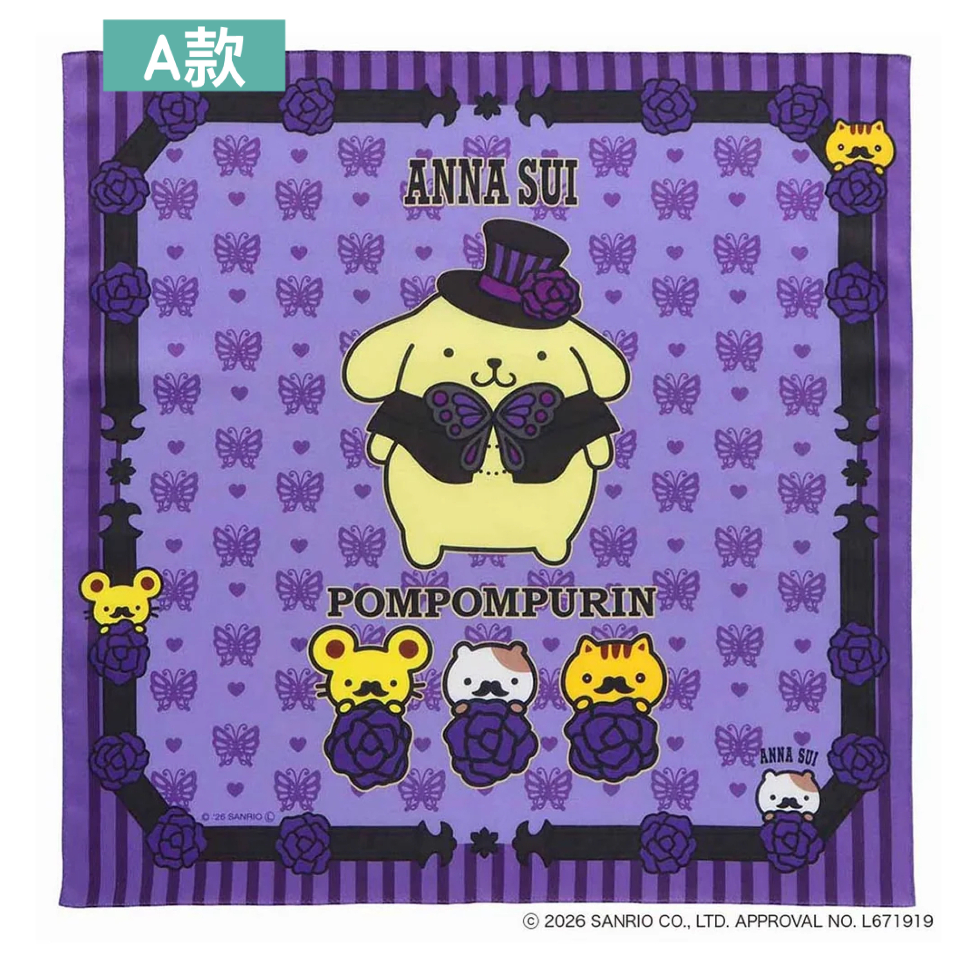 日本預訂📍日本Anna Sui x 布甸狗得意系列 - 方巾