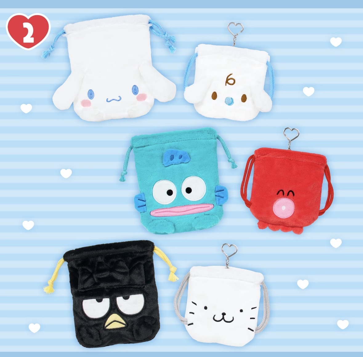 現貨｜角色系列對裝索袋（玉桂狗）