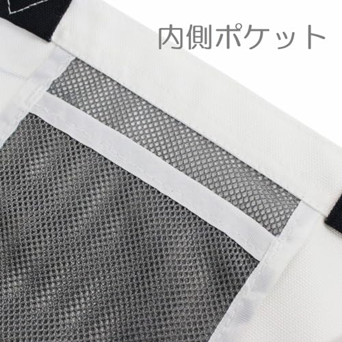 🔥🆕【⭐訂購⭐】  🇯🇵日本直送 🌀Rootote 簡約型格 單肩包/tote bag(附降溫口袋)［6款選］🌀 [ELCD-0072][260319]