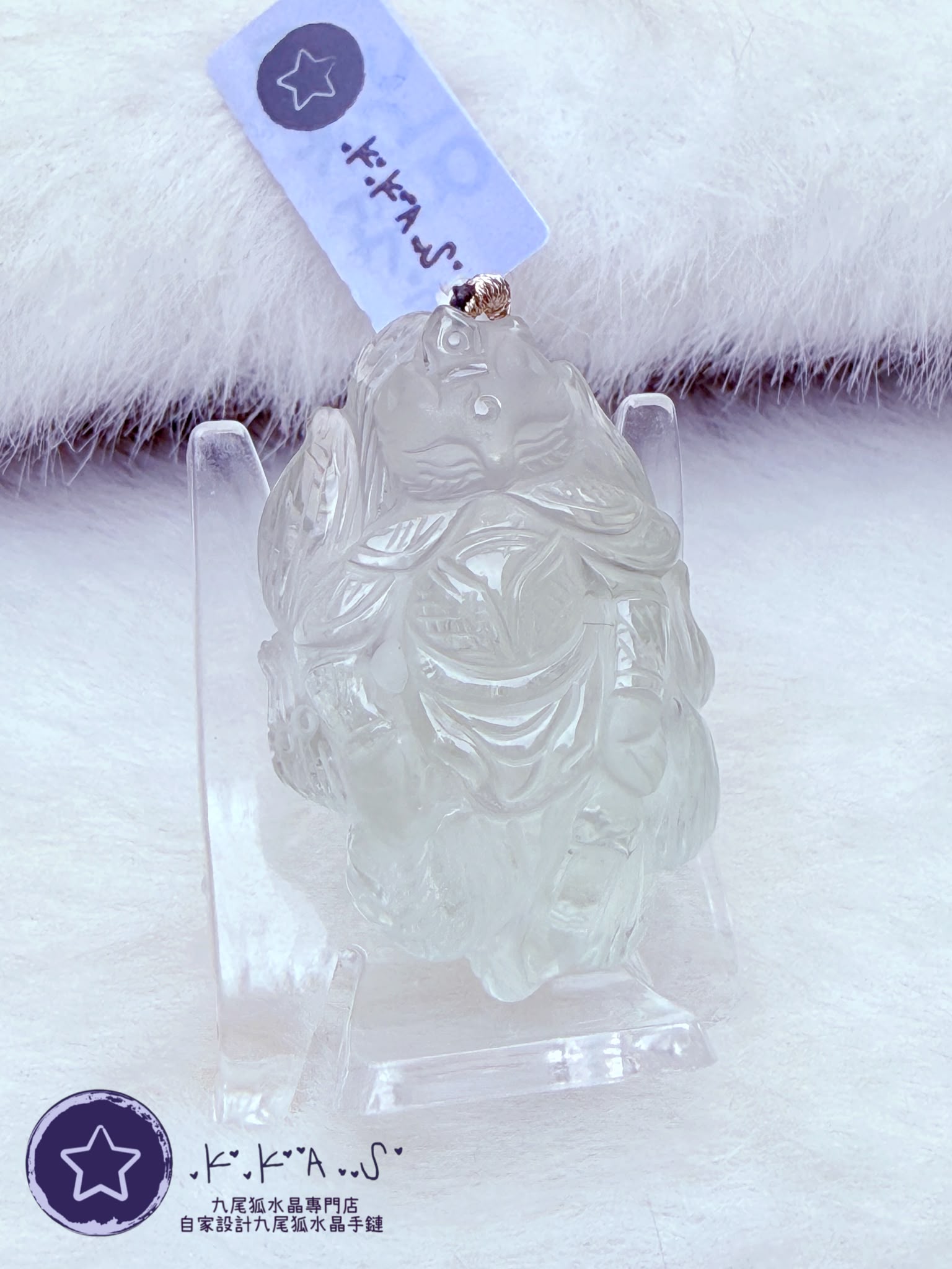 K00644 綠水晶 將軍狐 - 吊墜/手牌兩用款