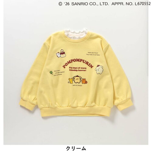 🆕【⭐訂購⭐】🇯🇵日本直送 #Kitty / #Pompompurin 層疊荷葉邊領 毛絨貼花 衛衣🌀 [ELJA-0148][261116]