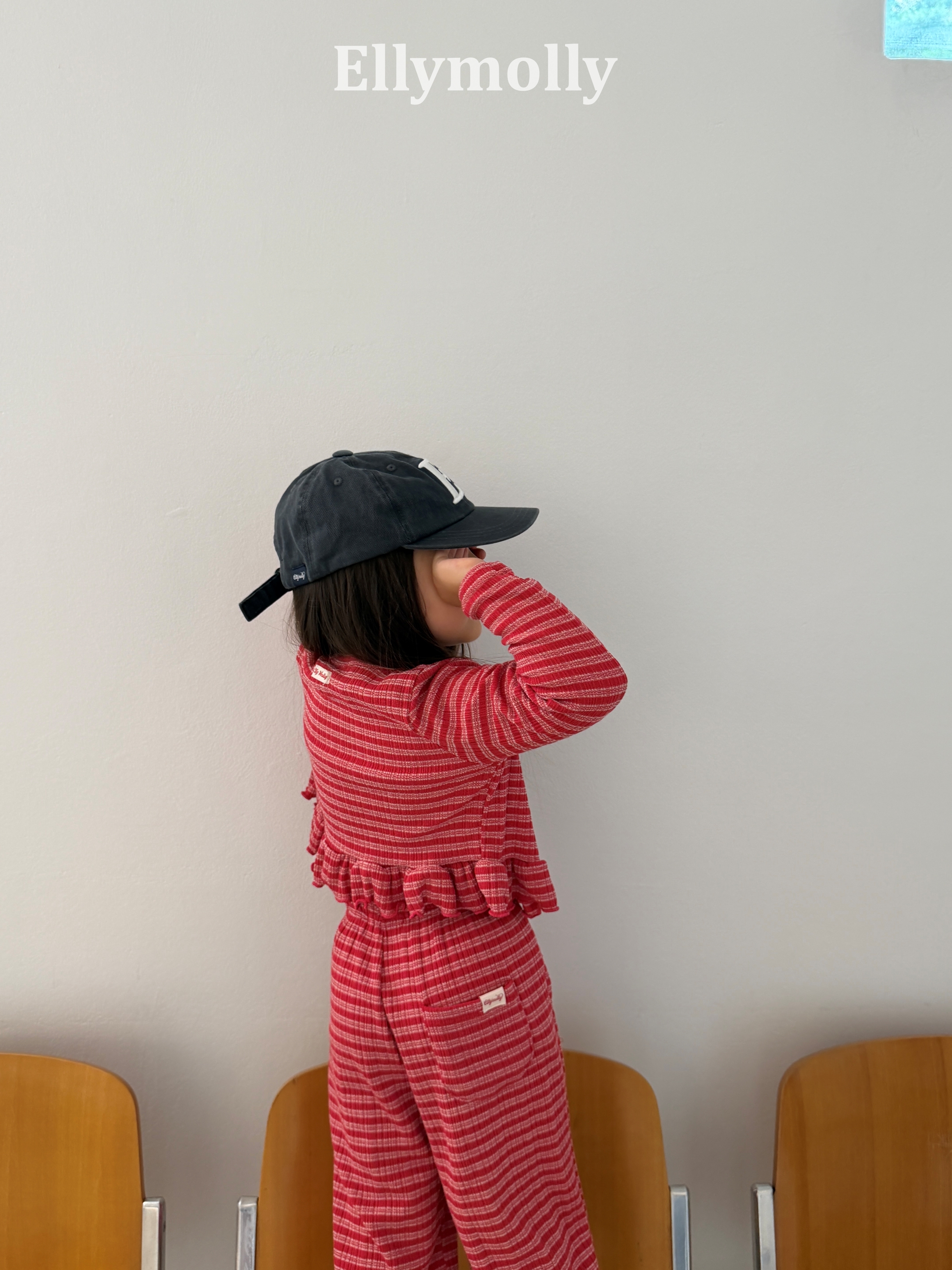 Ellymolly | Loen Jogger Pt