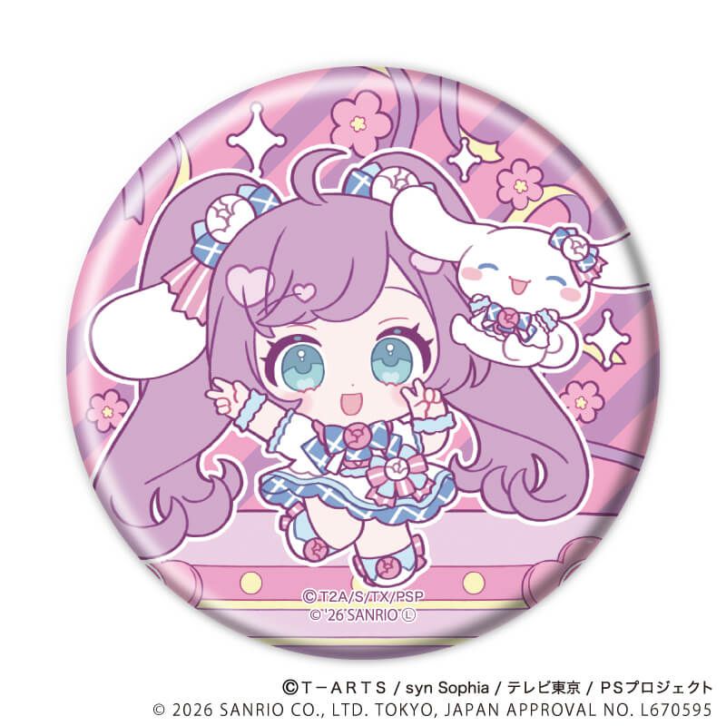 Q版襟章 星光樂園&星光頻道 Pretty Series ×Sanrio 04 #P-PIG0198 [A3] (PRE-ORDER) [2026/07]