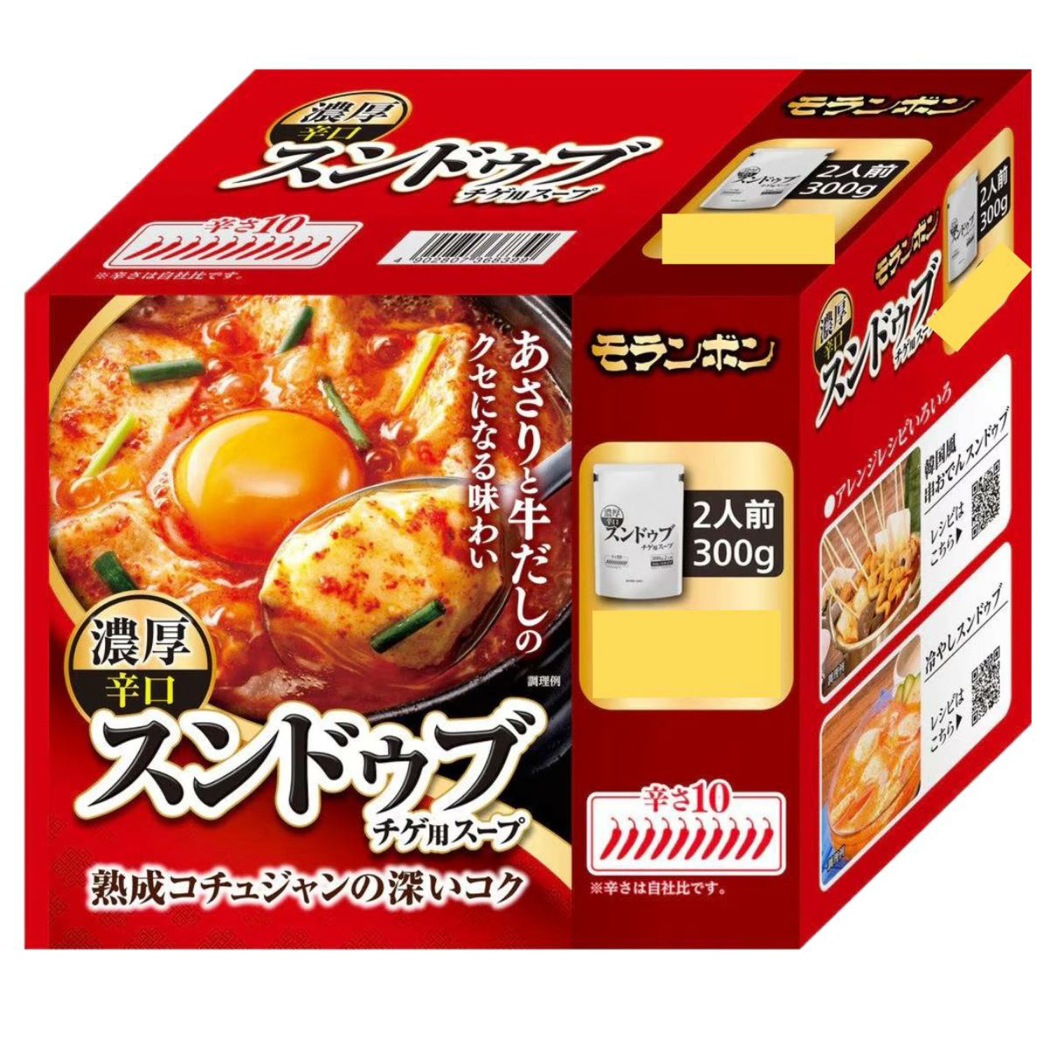 日本Costco │ 牡丹峰嫩豆腐湯 300克 x 8包