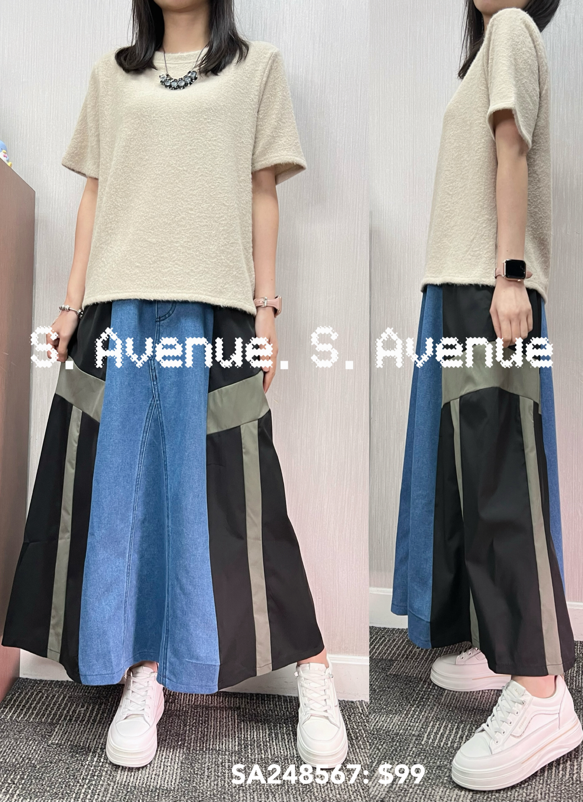 SA248567: 短袖淨色毛毛襯衫