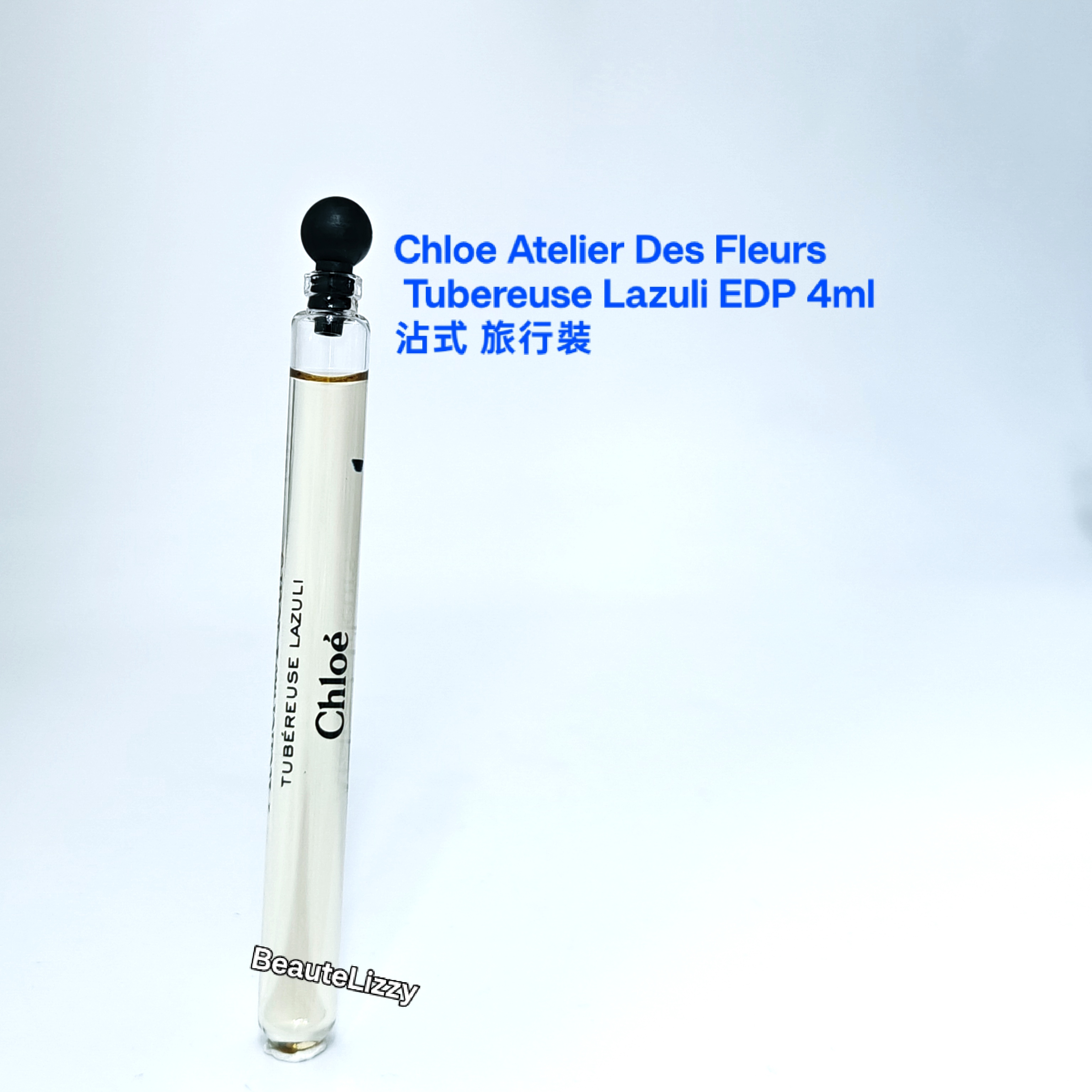 Chloe 仙境花園系列 Atelier Des Fleurs Tubereuse Lazuli 晚香玉 EDP 4ml （ 沾式 旅行裝） 8
