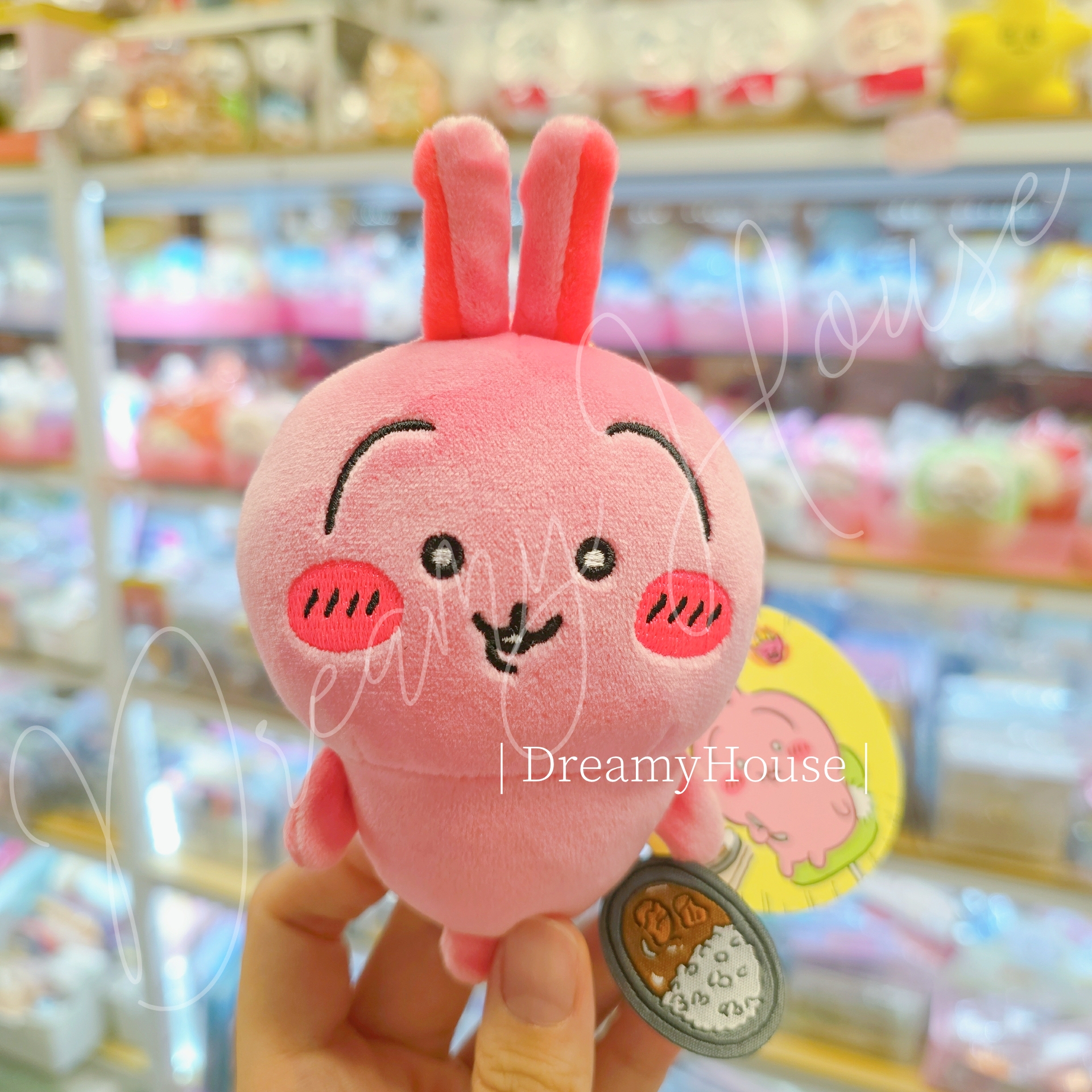 日本 Chiikawa (被咖喱辣到的) 公仔吊飾