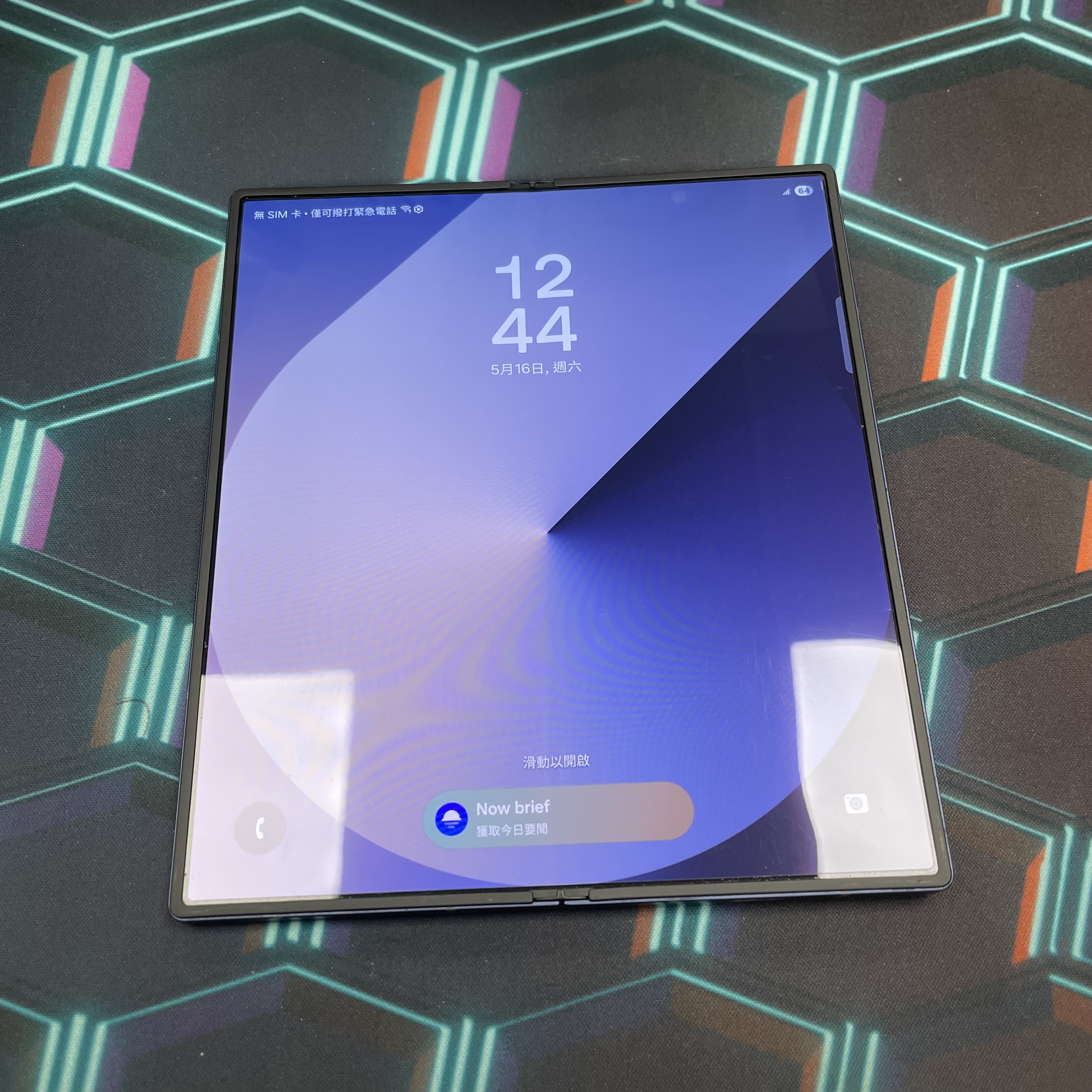 *6563 Galaxy Z Fold 6 國際版 12+512GB 藍色 blue