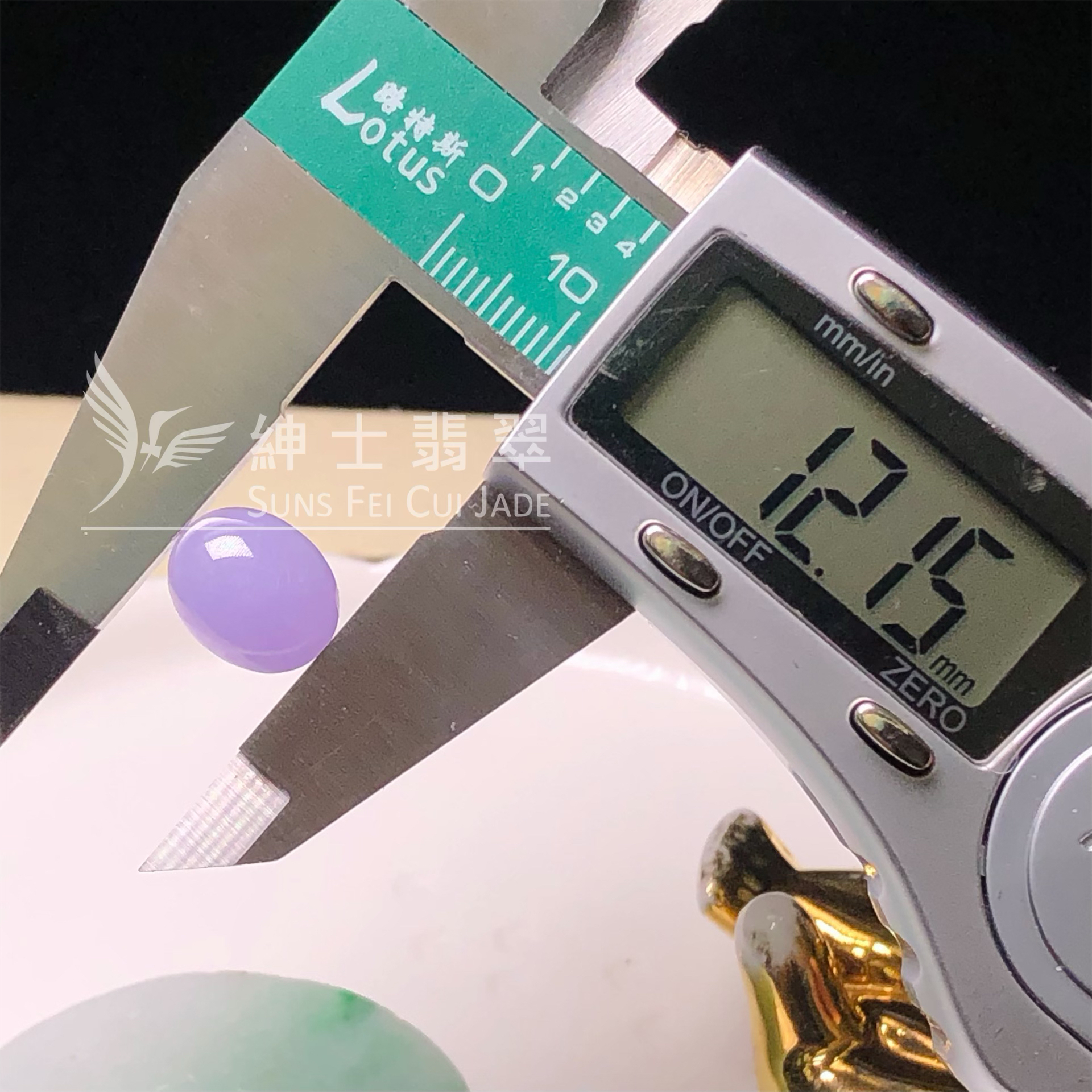 B09022 紫羅蘭蛋面