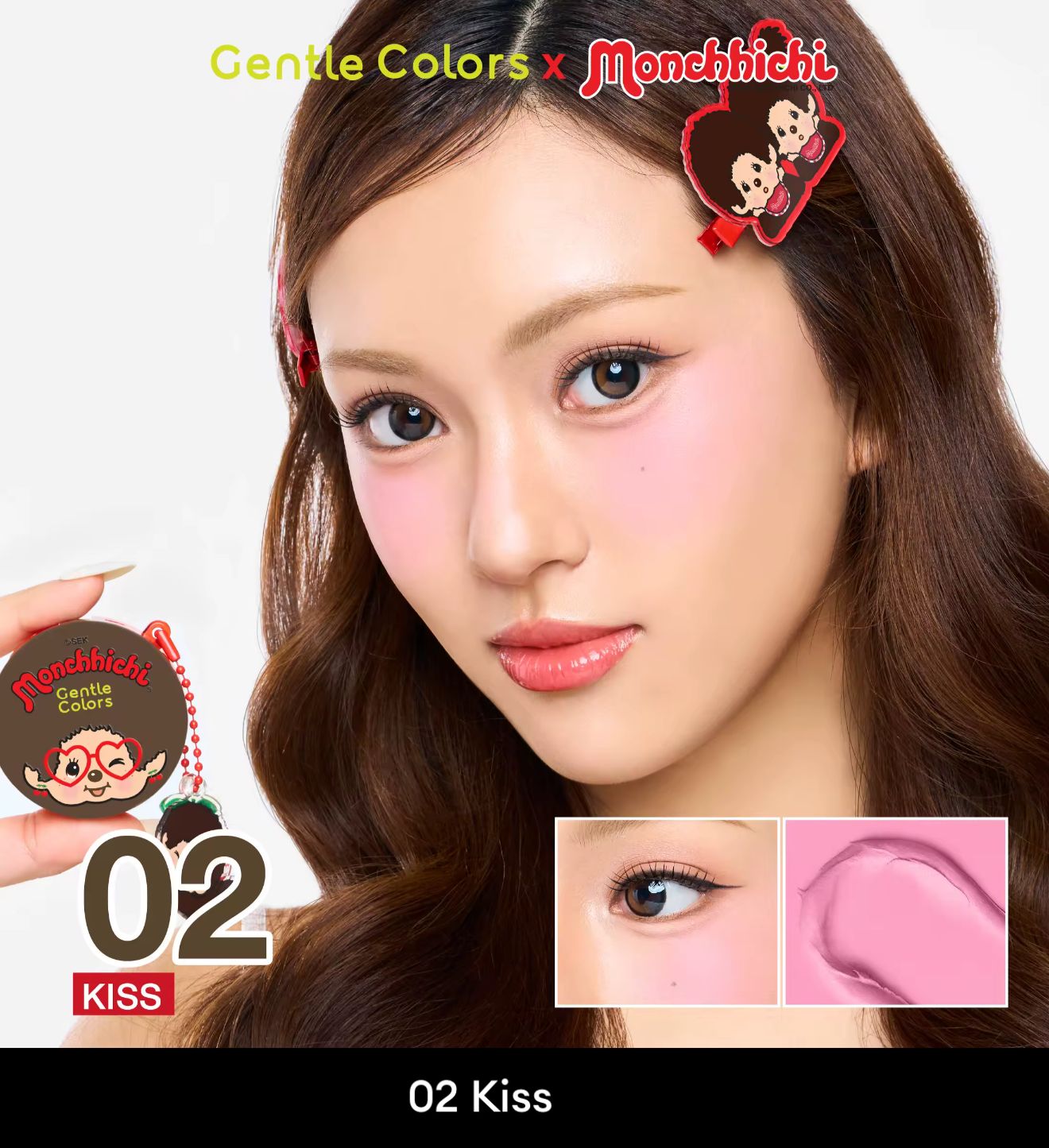 泰國Gentle Colors X Monchhichi 胭脂