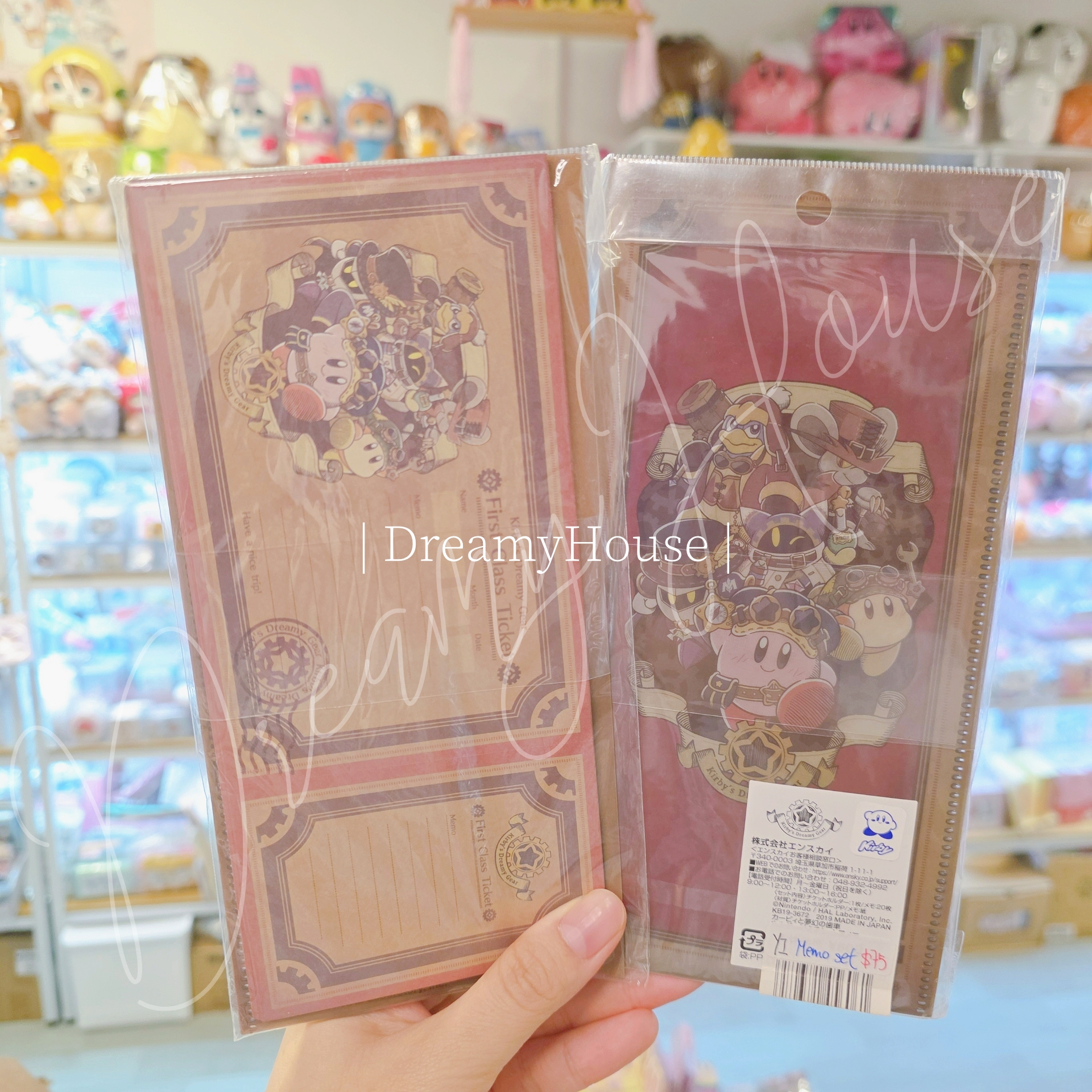 日本 Kirby ⚙️Kirby's Dreamy Gear🛠 memo + 票夾