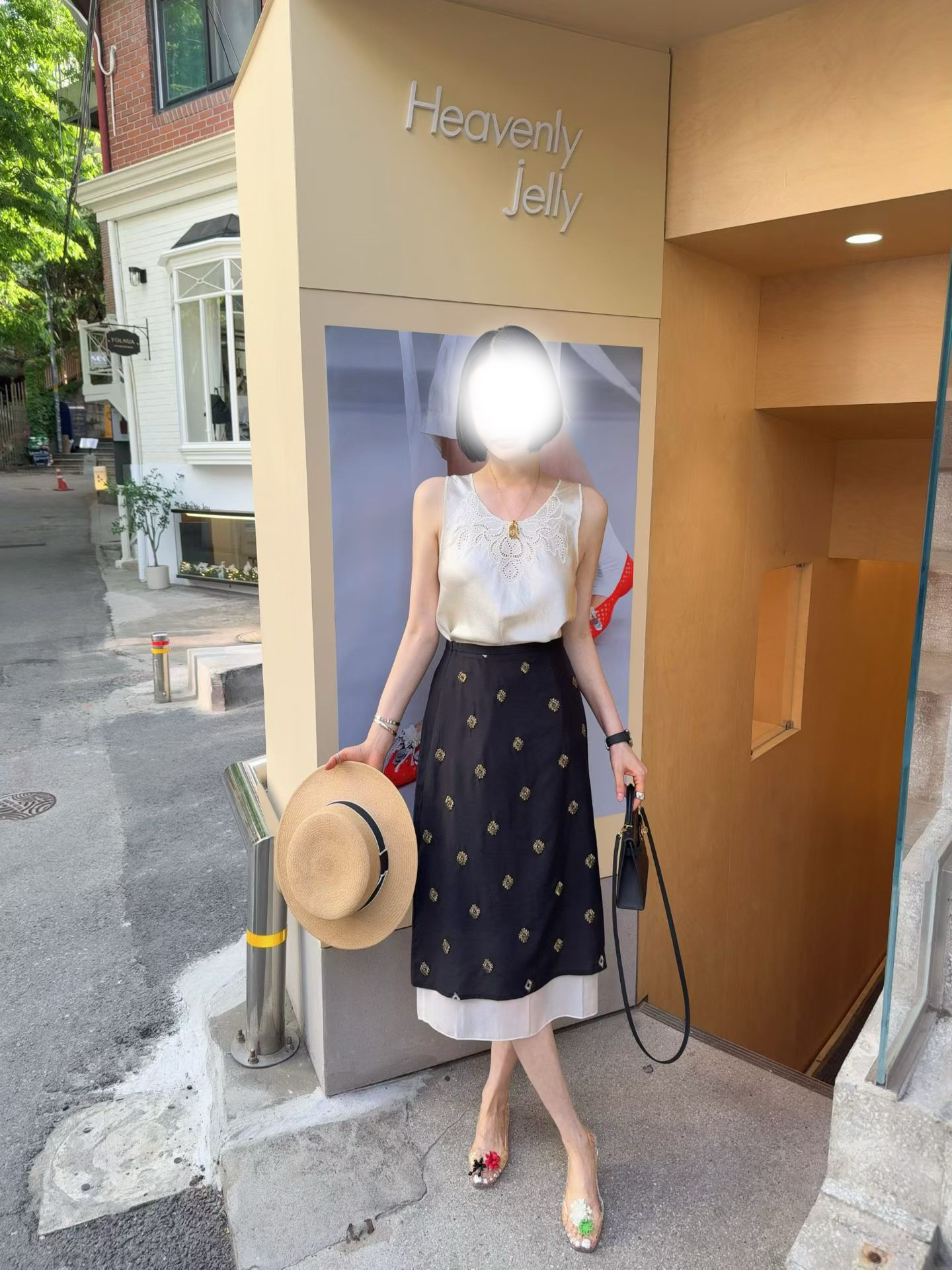 Retro embellished skirt