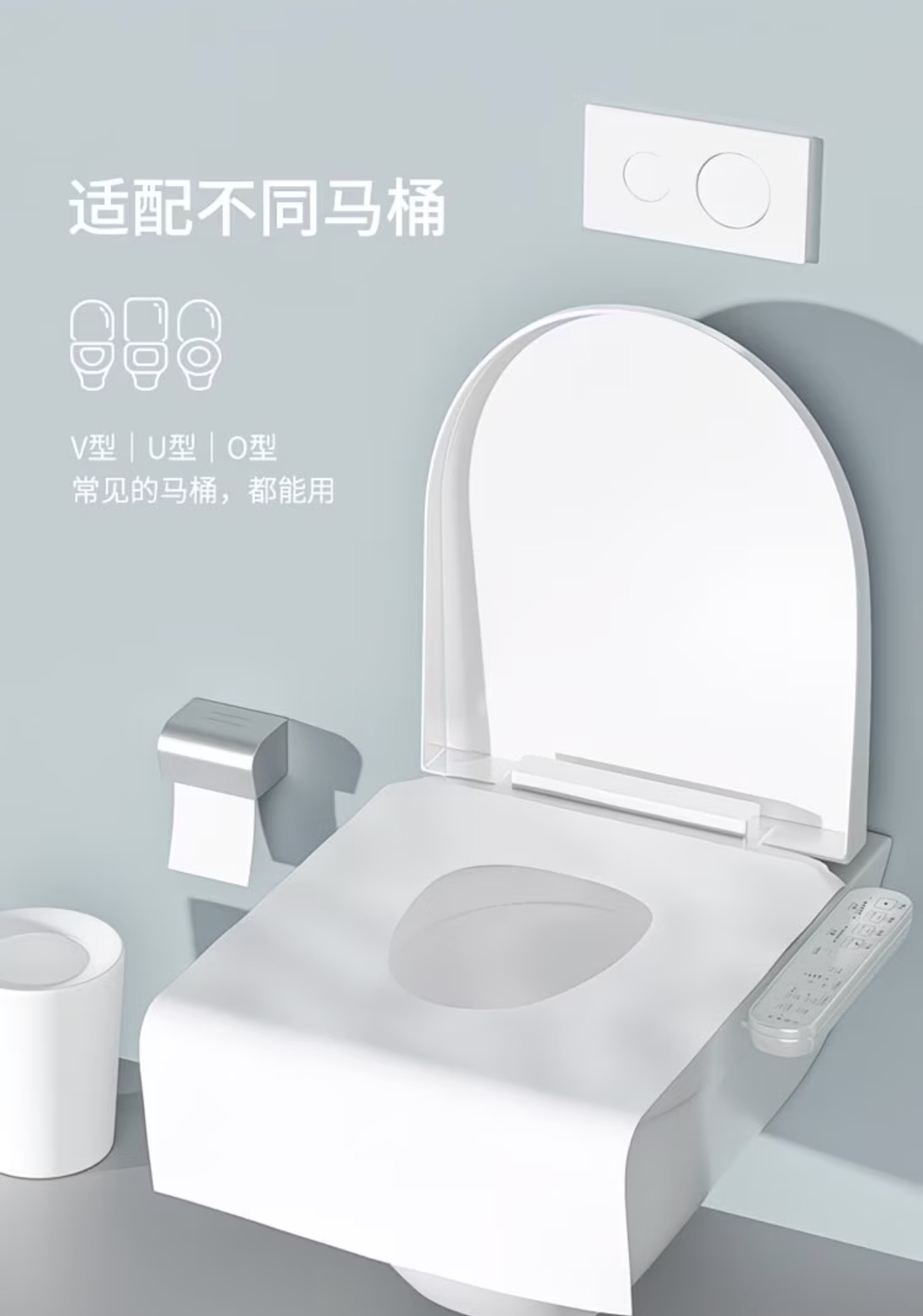 Fufu Disposal Toilet Seat Cover (10pack)