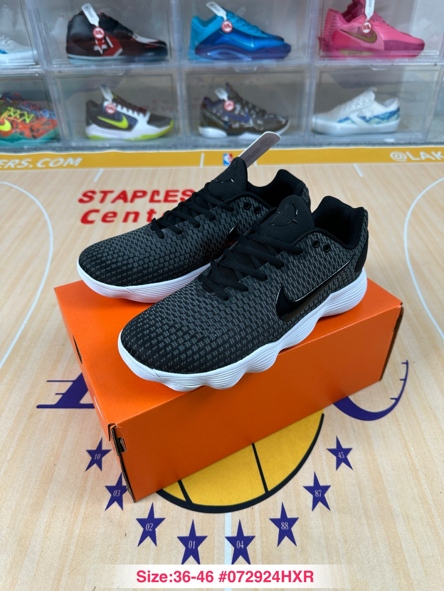 Nike Hyperdunk 2017 Low EP 897663-001 