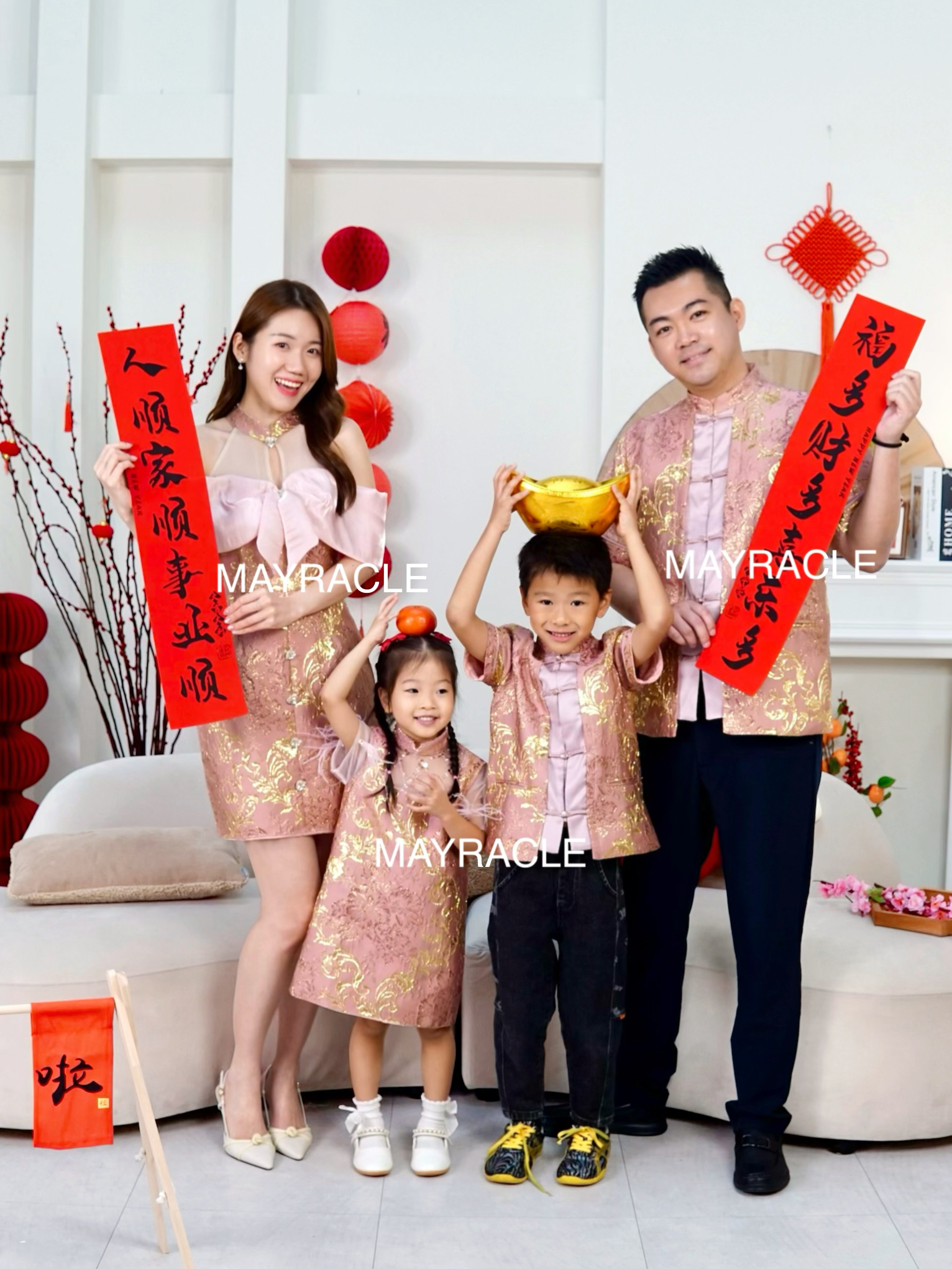 [PRE-ORDER] CNY 2027 Yuan (缘) Cheongsam B