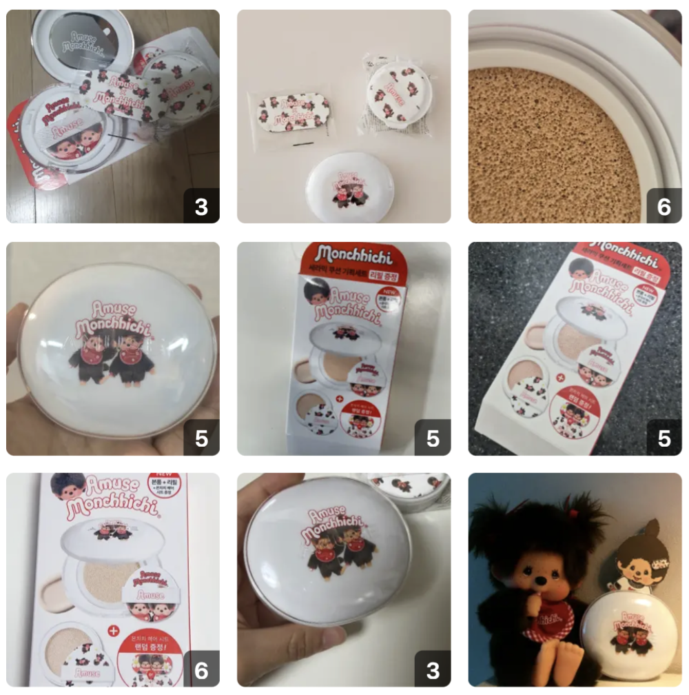 韓國AMUSE × Monchhichi 陶瓷柔霧 完美氣墊套裝｜Ceramic Skin Perfector Cushion
