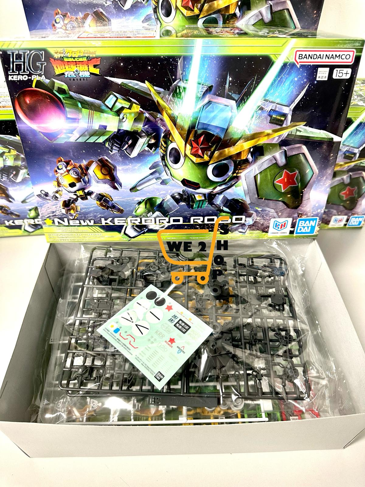 現貨發售⭐ BANDAI HG 新 KERORO 軍曹機械人 模型 (HGD-5072561)