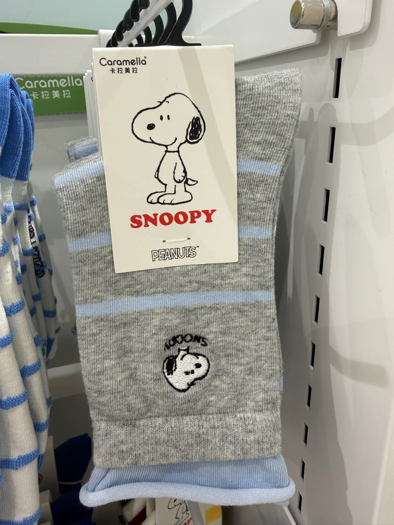 Snoopy Mid Calf Socks 22-24cm