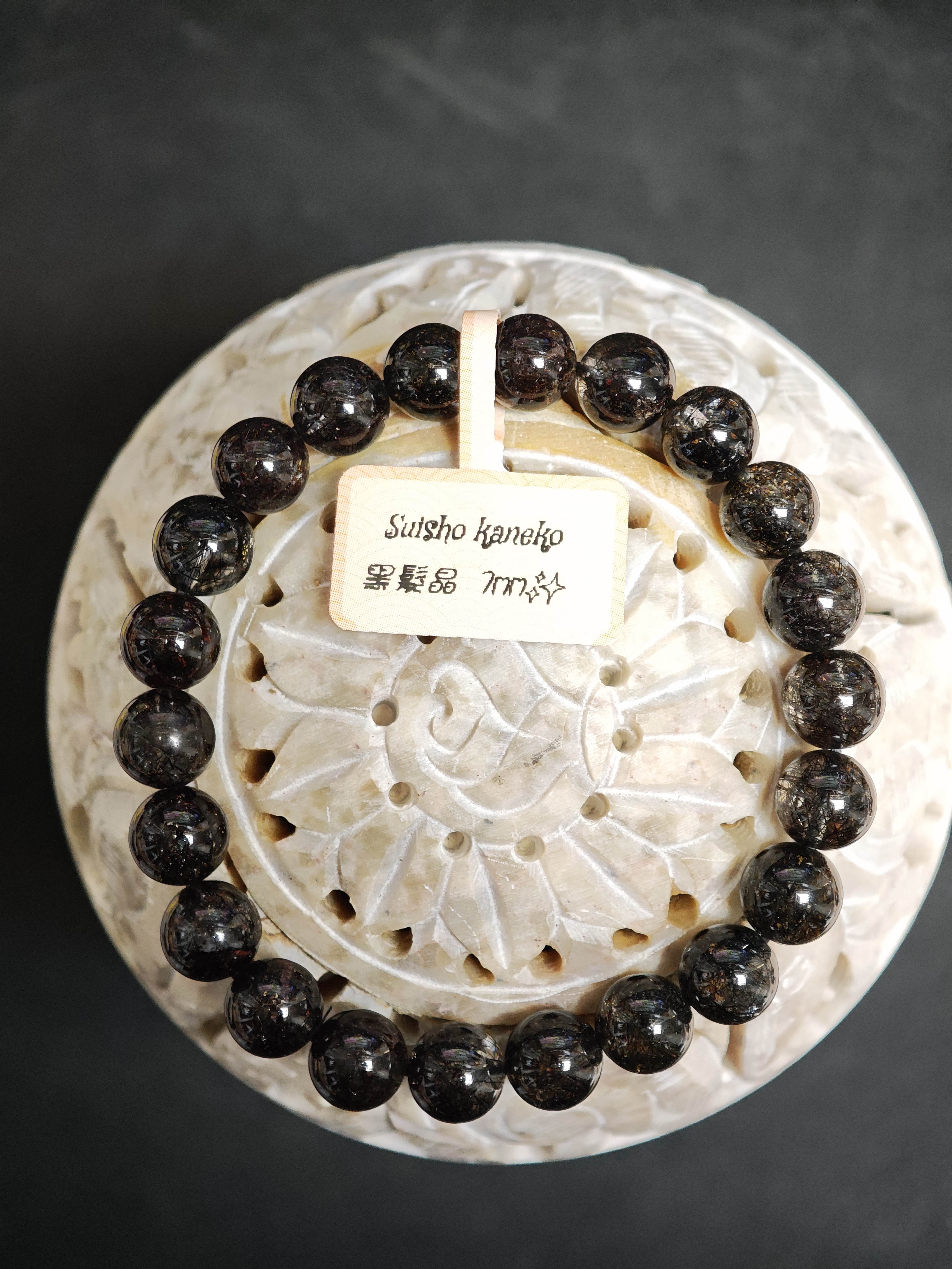 ✨新品水晶手串✨😊實物拍攝📷✨⚫滿礦黑髮晶🖤✨✨