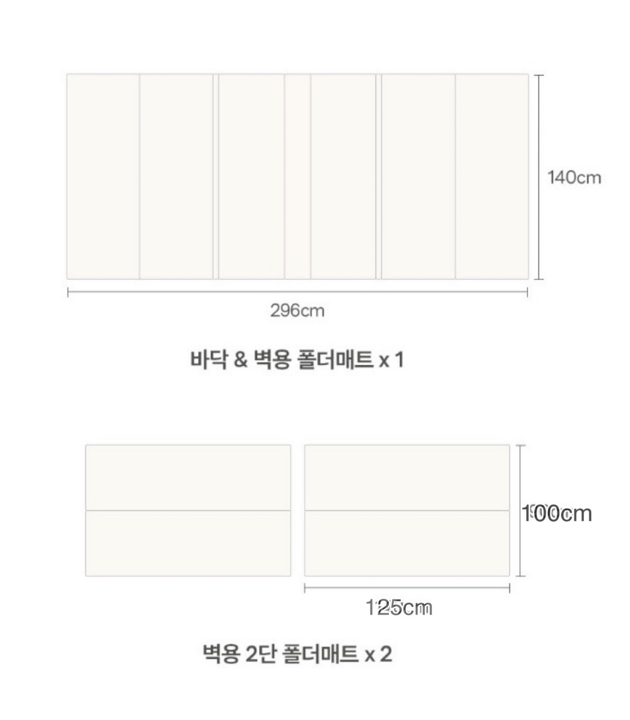 Caraz Grand Bumper 寶寶屋 加高加大版【獨家發售!】