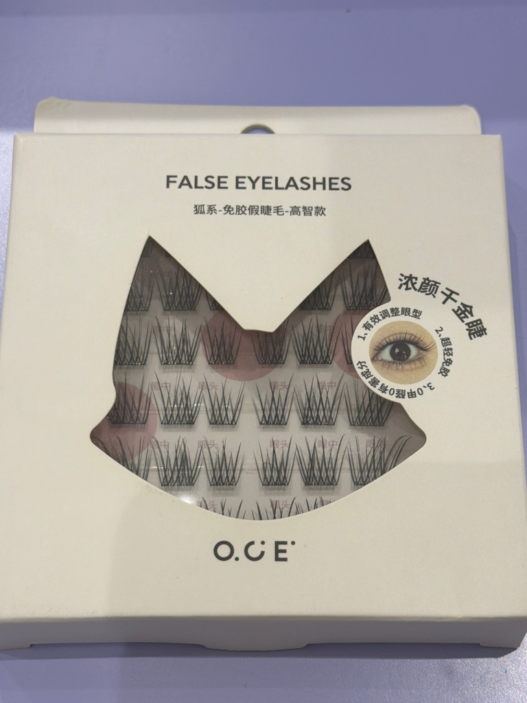 False Eyelashes 