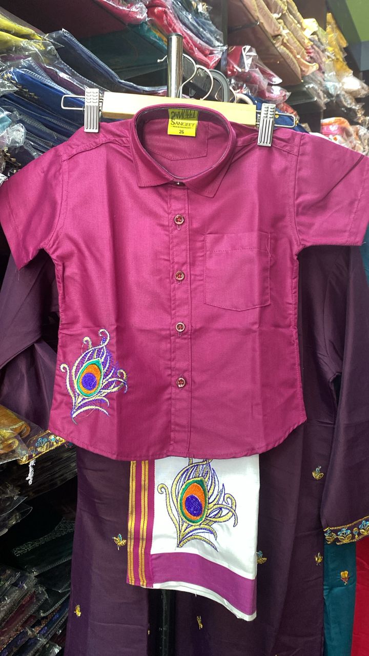 Boys' Maroon Embroidered Short Sleeve Shirt