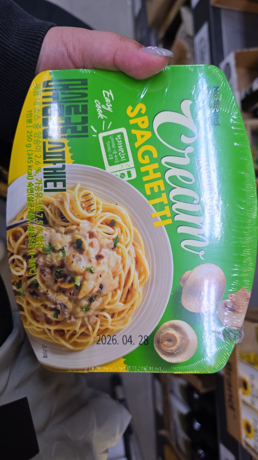 no brand cream spaghetti