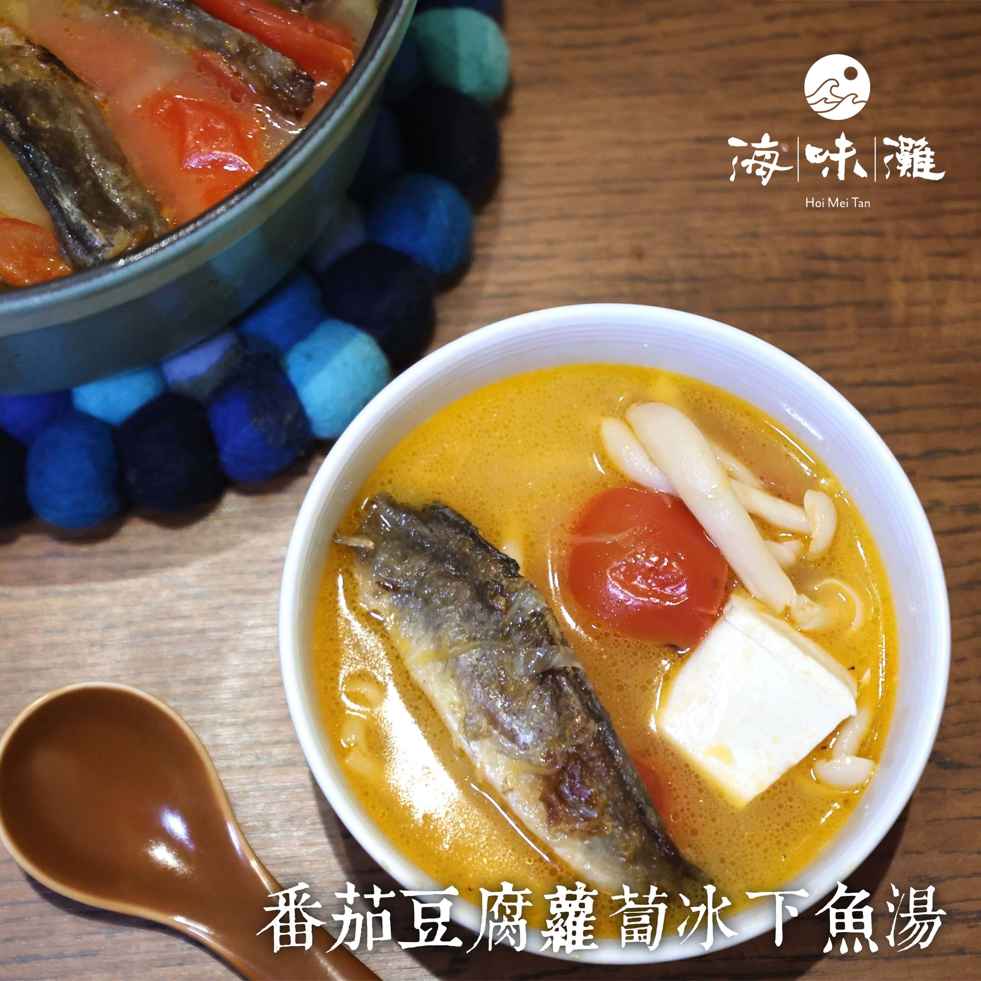 北海道冰下魚乾 (冬冬魚) ｜120克（包）