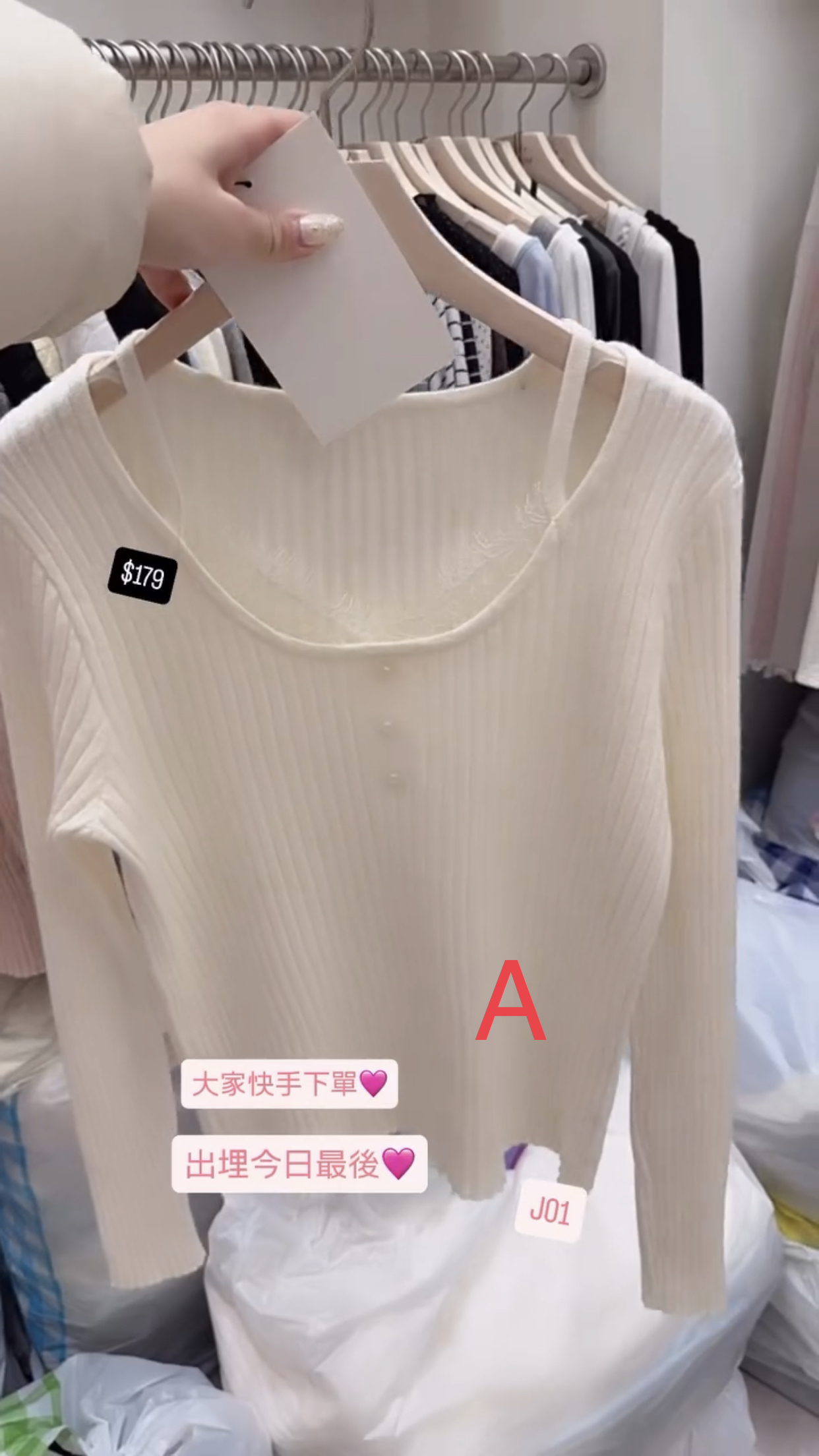 🇰🇷🇰🇷韓國連線28/1🔥🔥10105#J01