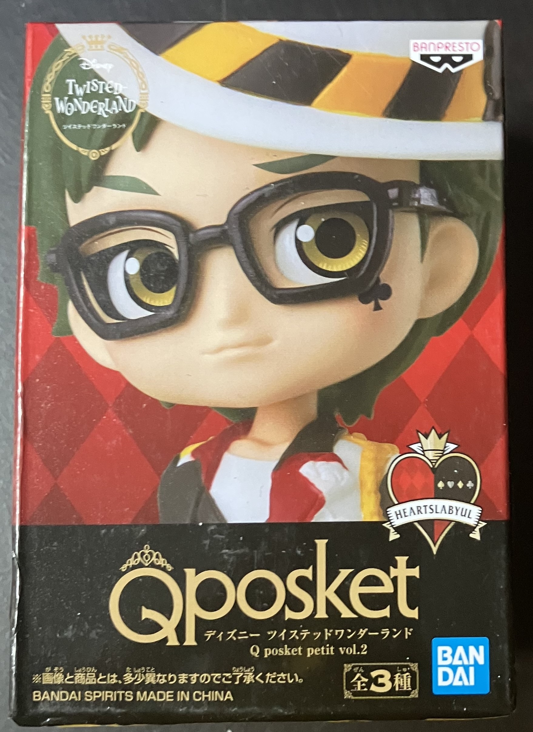 Qposket petit vol.2 迪士尼 扭曲仙境 - Heartslabyul - Trey Clover [平行進口] AA06371