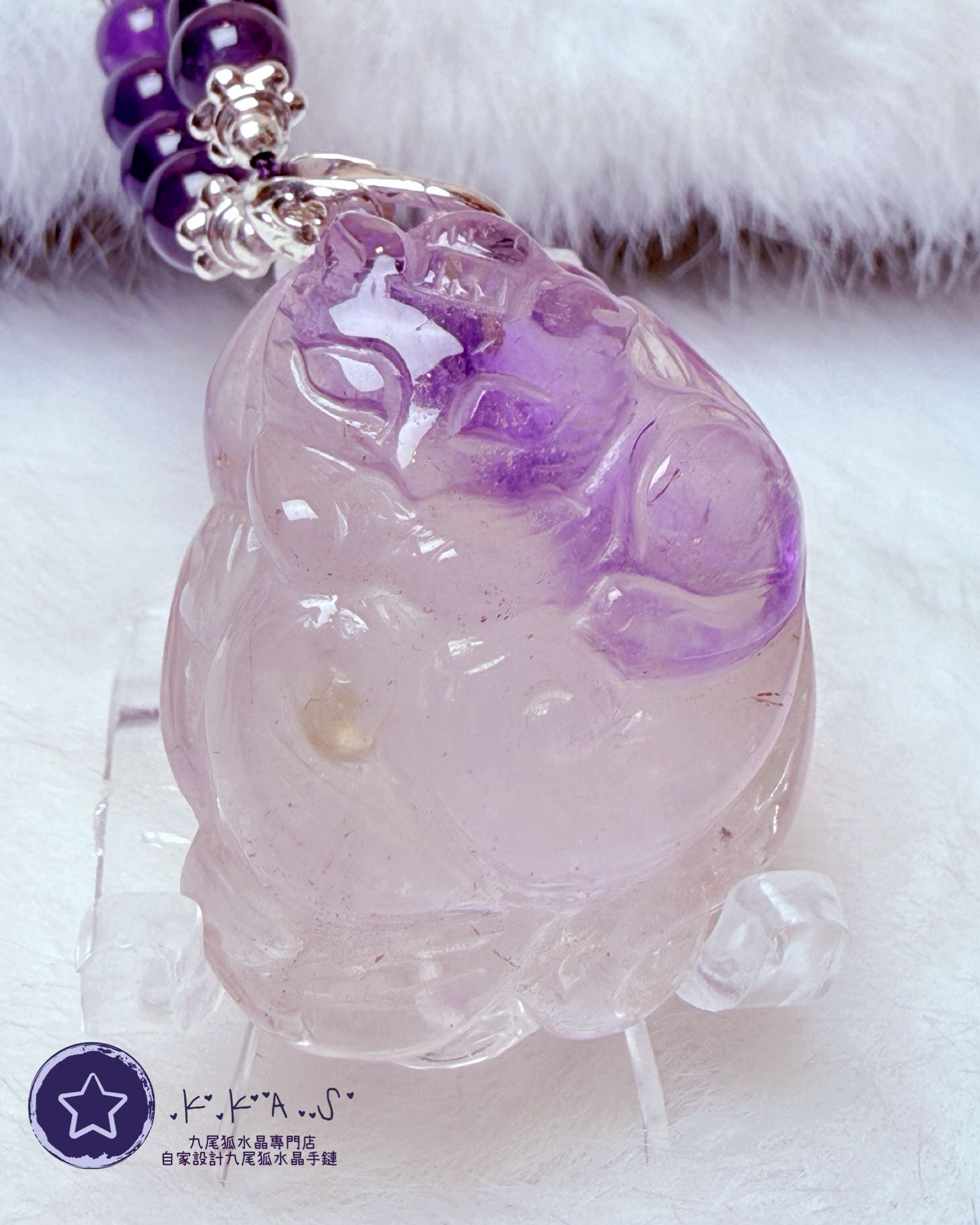 K00081 紫超七 九尾狐 - 吊墜頸鏈/套鏈