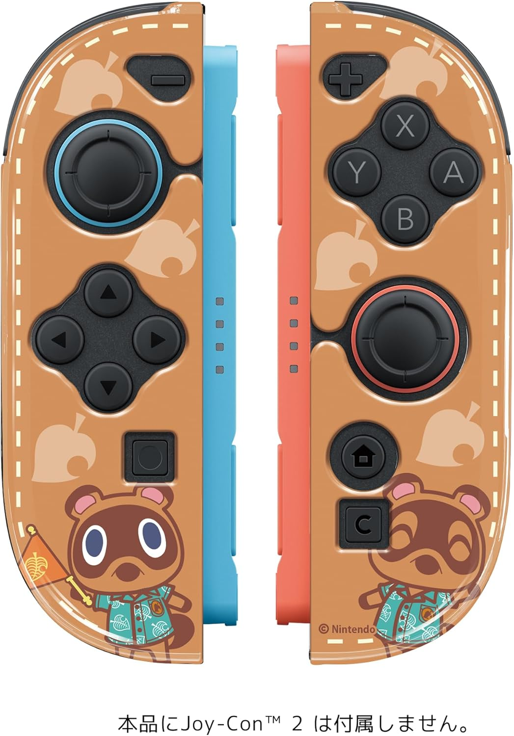 【預售 26年8月】SW2 Keys Factory Joy-Con 2 TPU保護套 Type C (動物森友會) / Joy-Con 2 TPU Cover Type C (Animal Crossing) PO0688