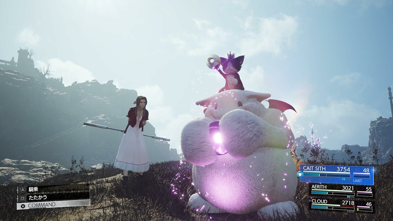 【預售:下一批6月18日到貨】PS5 Final Fantasy VII Rebirth 最終幻想 7 重生 中文版 (中文封面)
