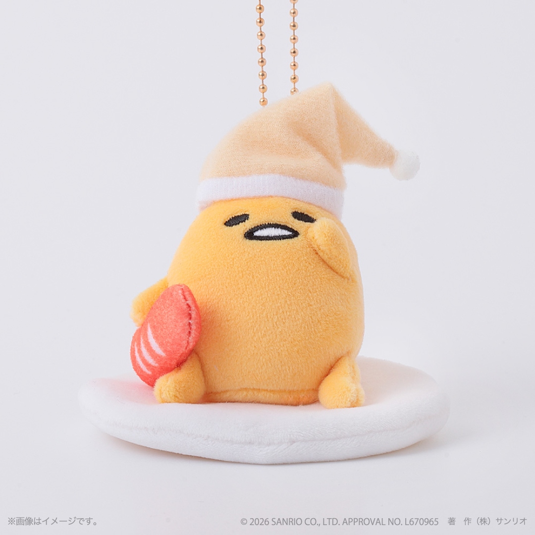 🌸 【預訂】公仔掛飾(隨機) - Everyday Gudetama