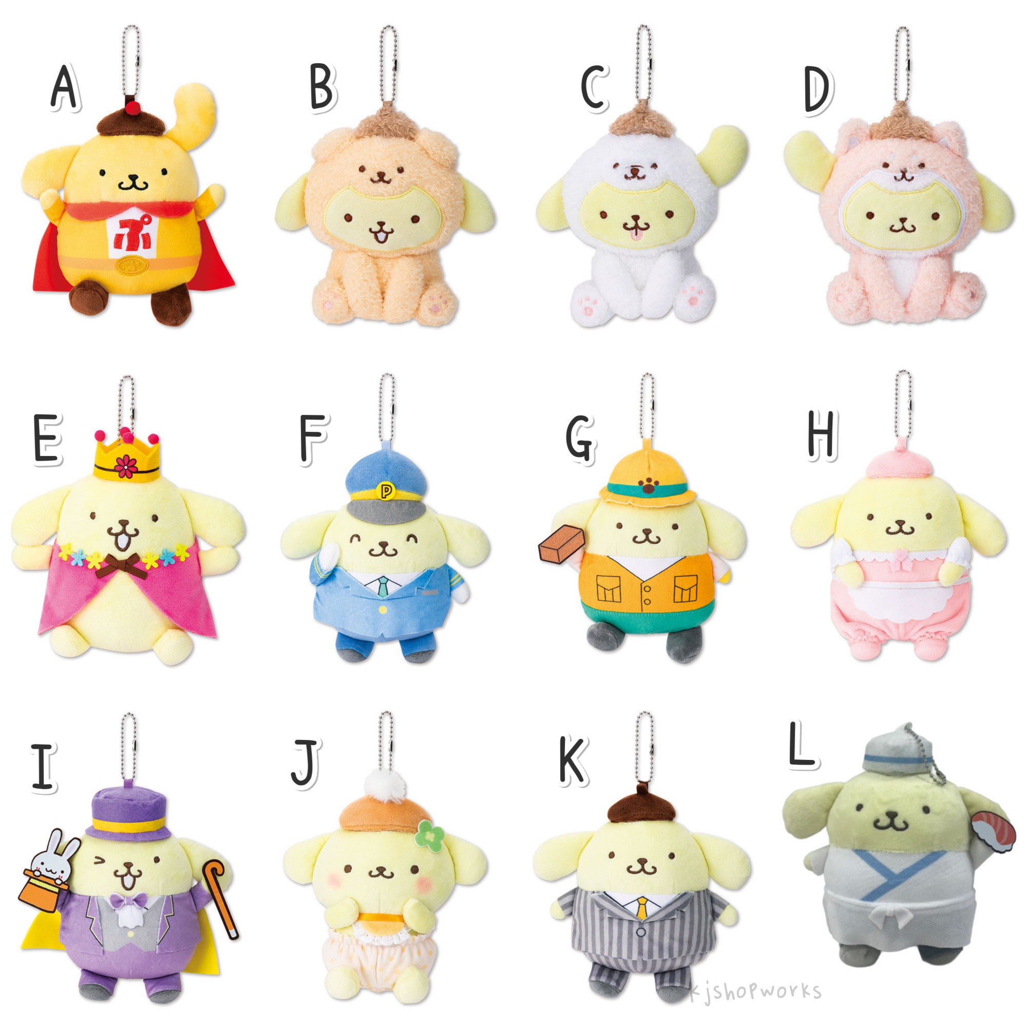 受注生產預訂 Sanrio 布甸狗吊飾 