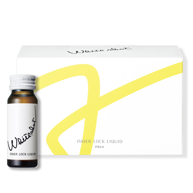 Pola WHITE SHOT（炫白）美白口服液 <2023新版>  30ml x 10支