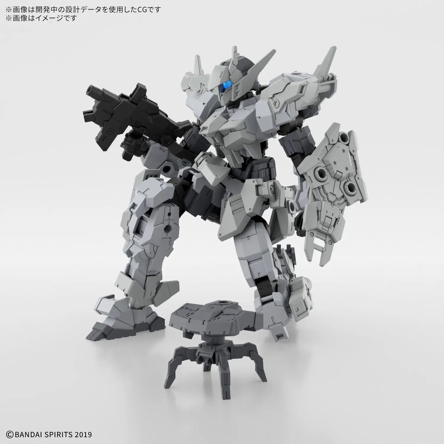 1/144 30MM eEXM-17RE Alto Refine
