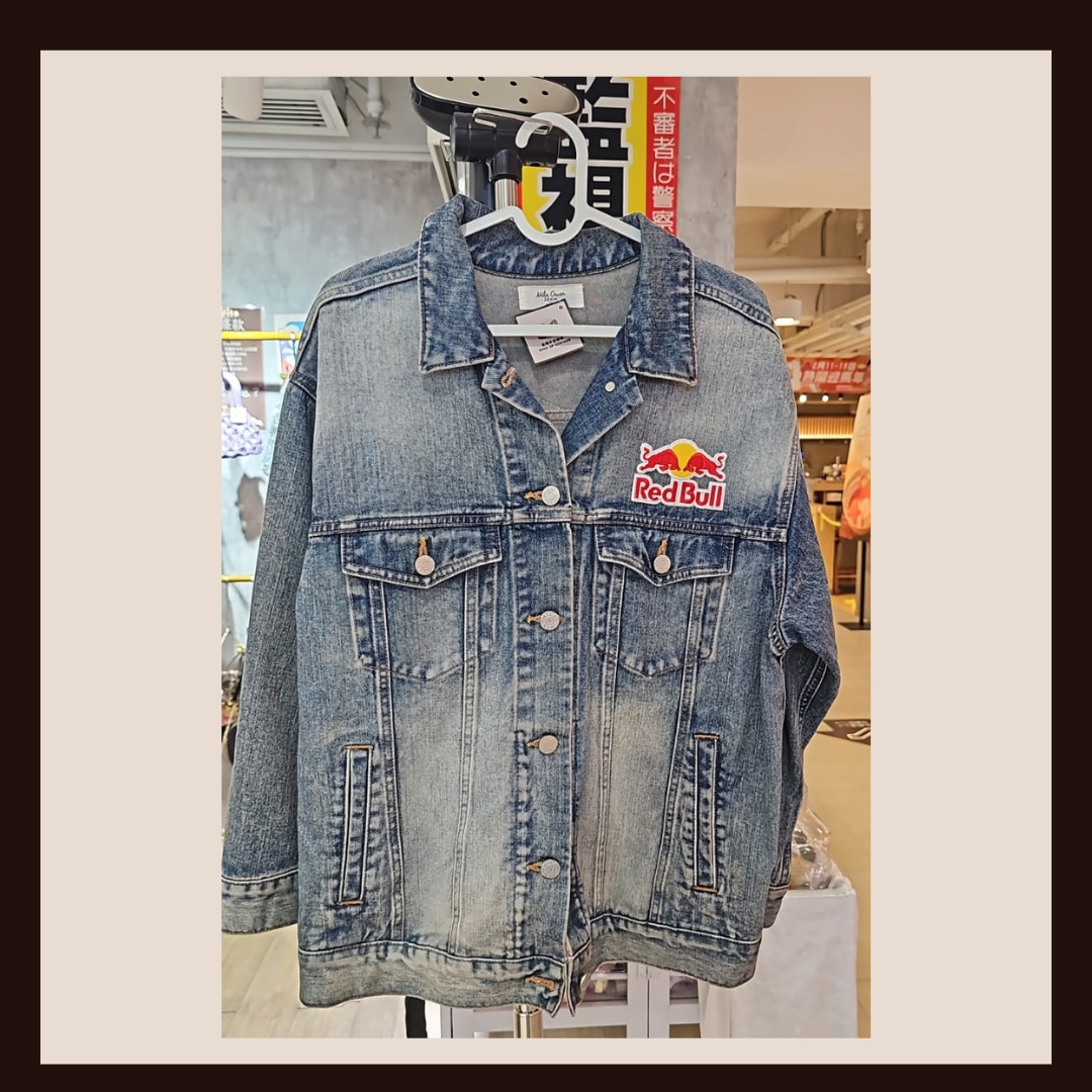 🛍️ 網上商店：Red Bull 經典刺繡復古水洗牛仔外套