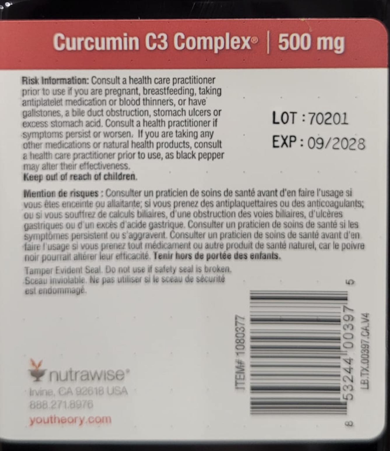 Youtheory 特強薑黃素 超濃縮配方 500mg (120粒)